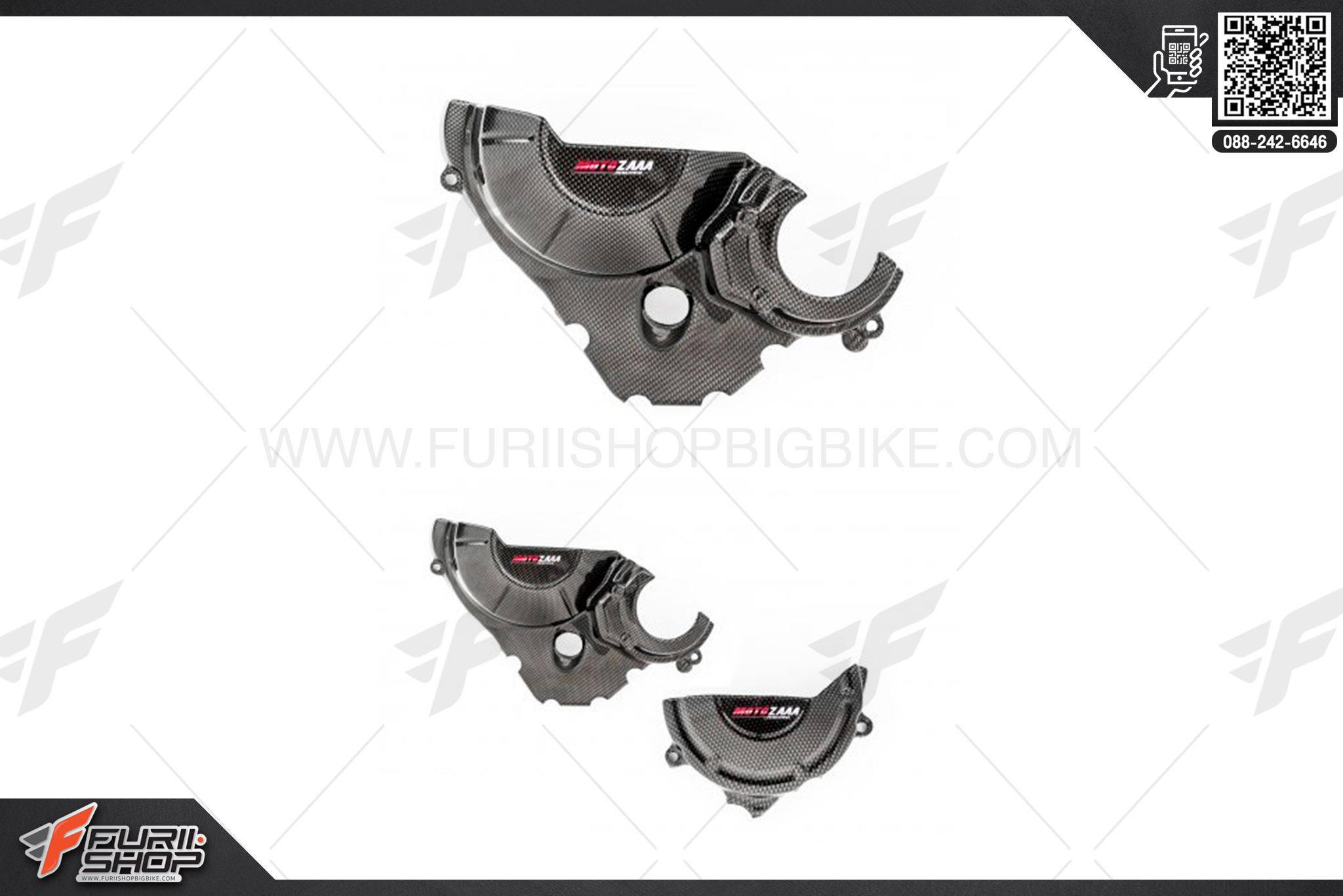 กันแคร้งลายเคฟล่า MOTOZAAA FOR HONDA CBR650F/CB650F