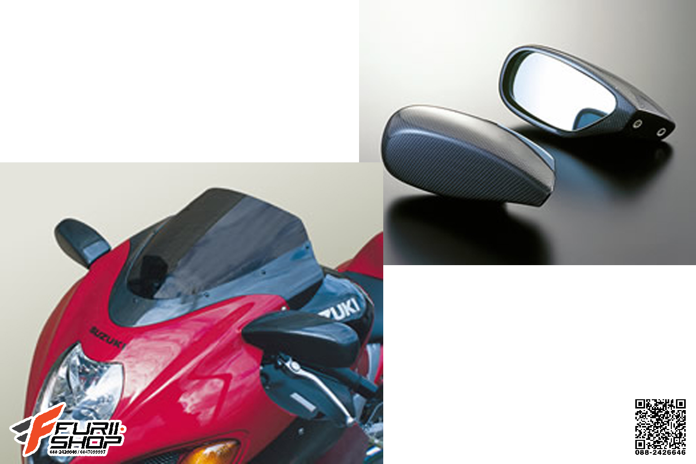 กระจก MAGICAL RACING FOR SUZUKI HAYABUSA