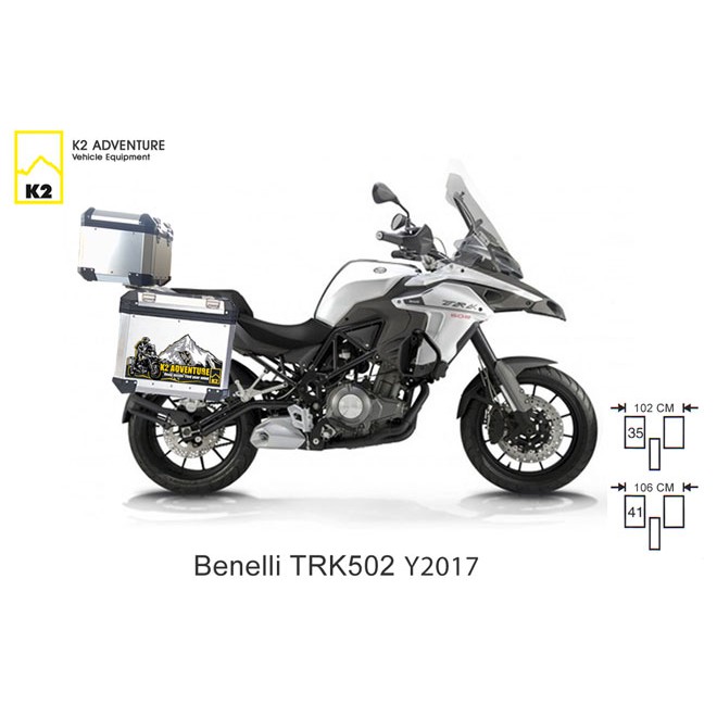 กล่องข้าง ปี๊บข้าง 2 ใบ พร้อมแร็ค K2 PRO 29L,35L,41L FOR BENELLI TRK502