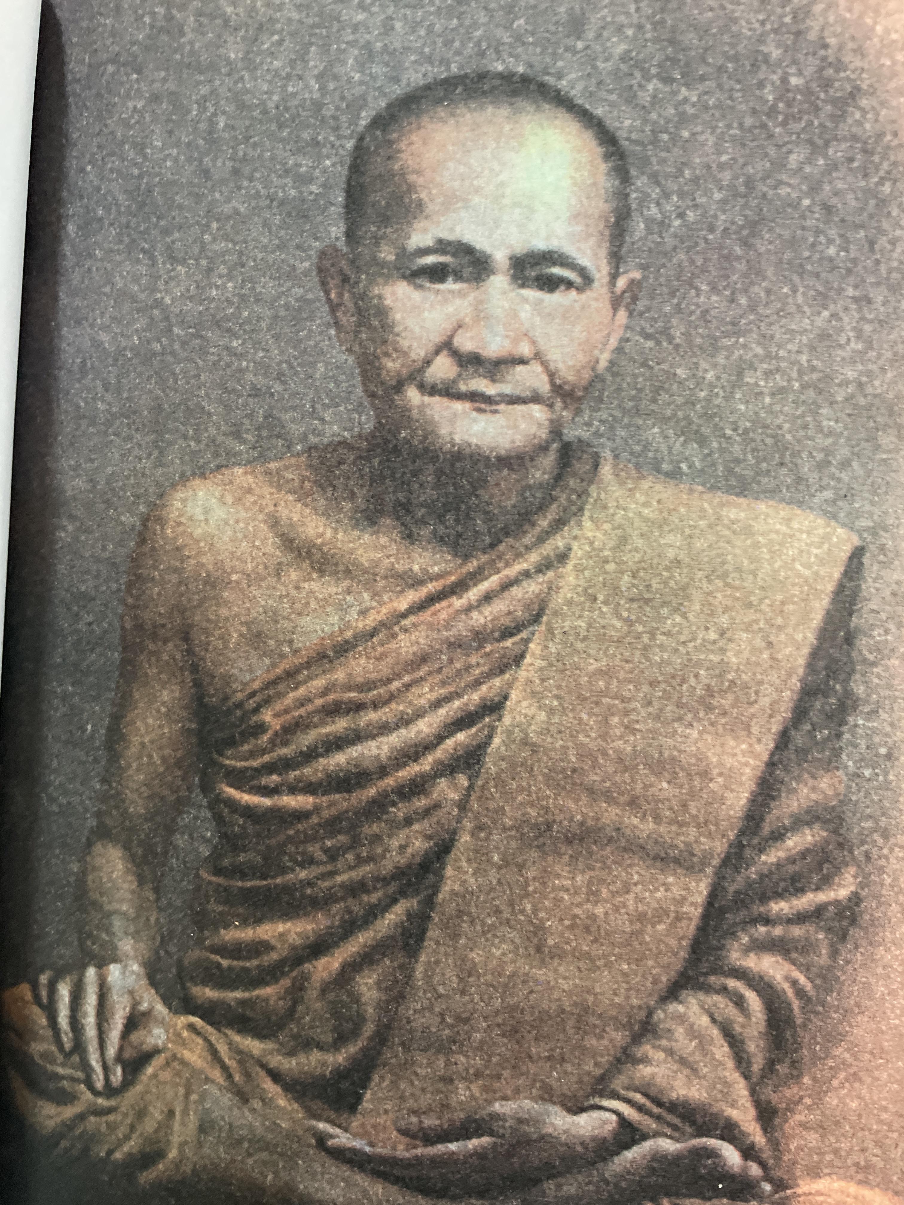 ประวัติ หลวงพ่อปาน(พระครูวิหารกิจจานุการ) วัดบางนมโค อำเภอเสนา จังหวัดพระนครศรีอยุธยา 1,800 กรัม