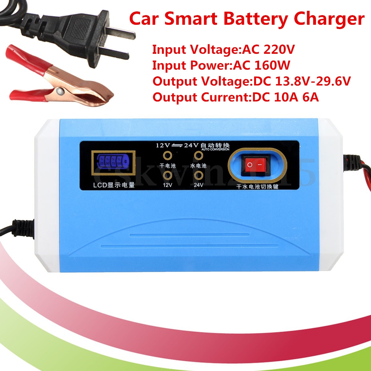12V_24V Automatic Smart Battery Charger Intelligent Jump Starters Car Motorcycle