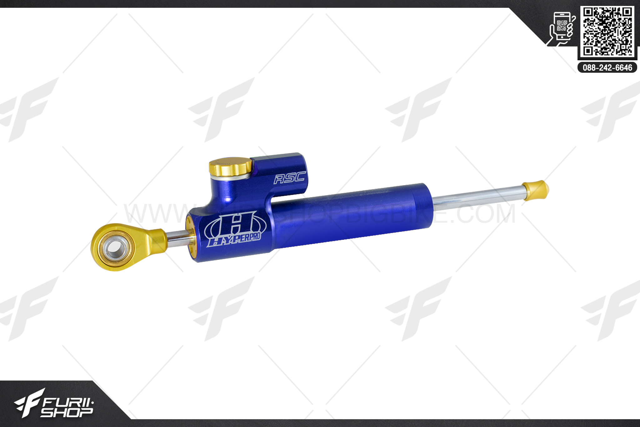 กันสะบัด Hyperpro 75mm RSC สี : Blue