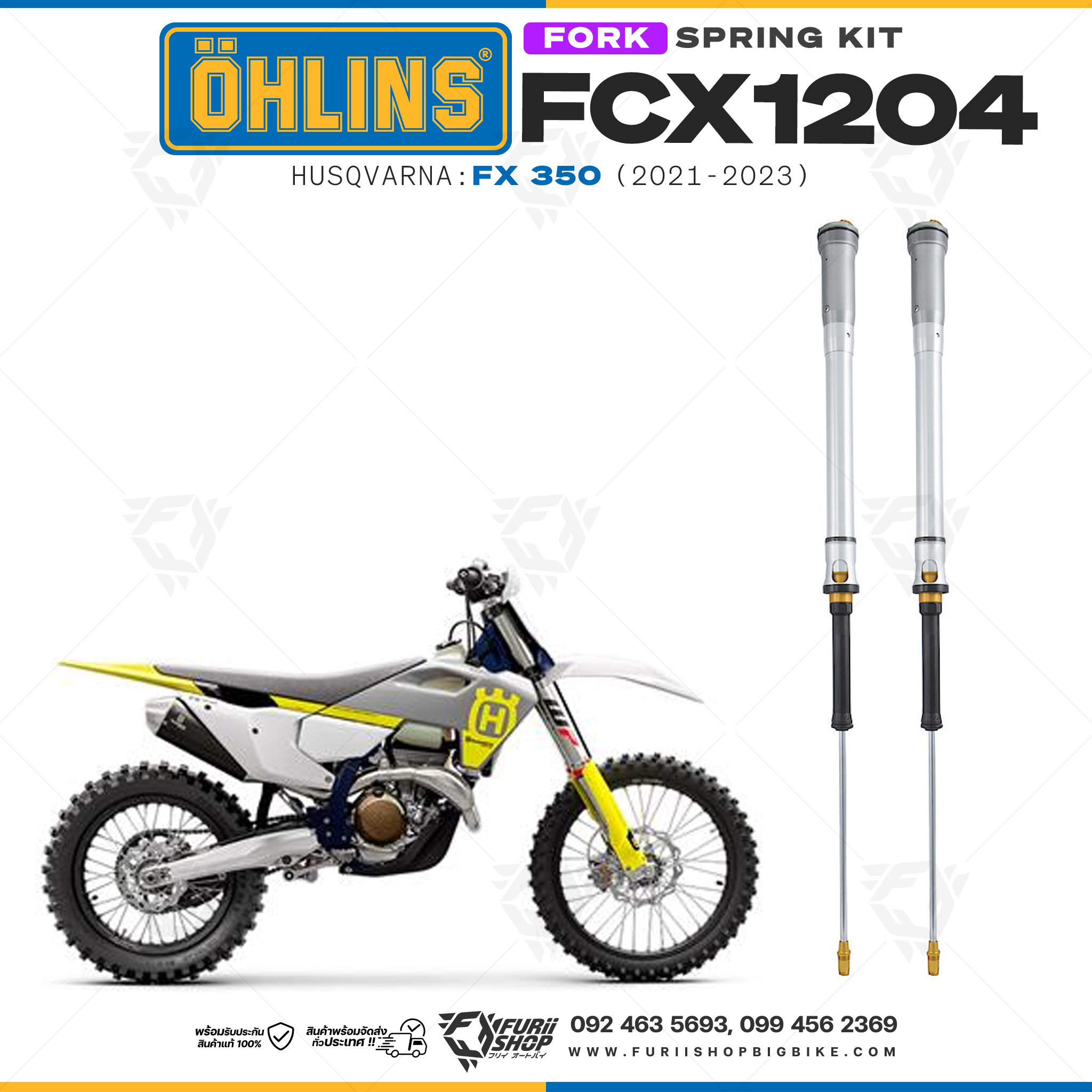 สปริงโช้คหน้า Ohlins FCX1204 For Husqvarna FX 350 2021-2023