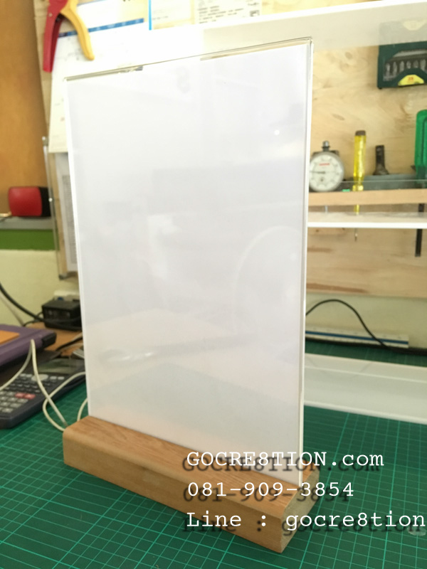 งาน อะคริลิค by GOCRE8TION.com