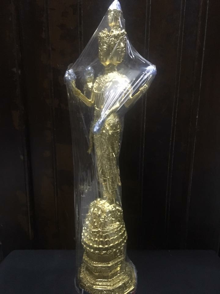 พระตรีมูรติ ทองเหลือง ปิดทอง