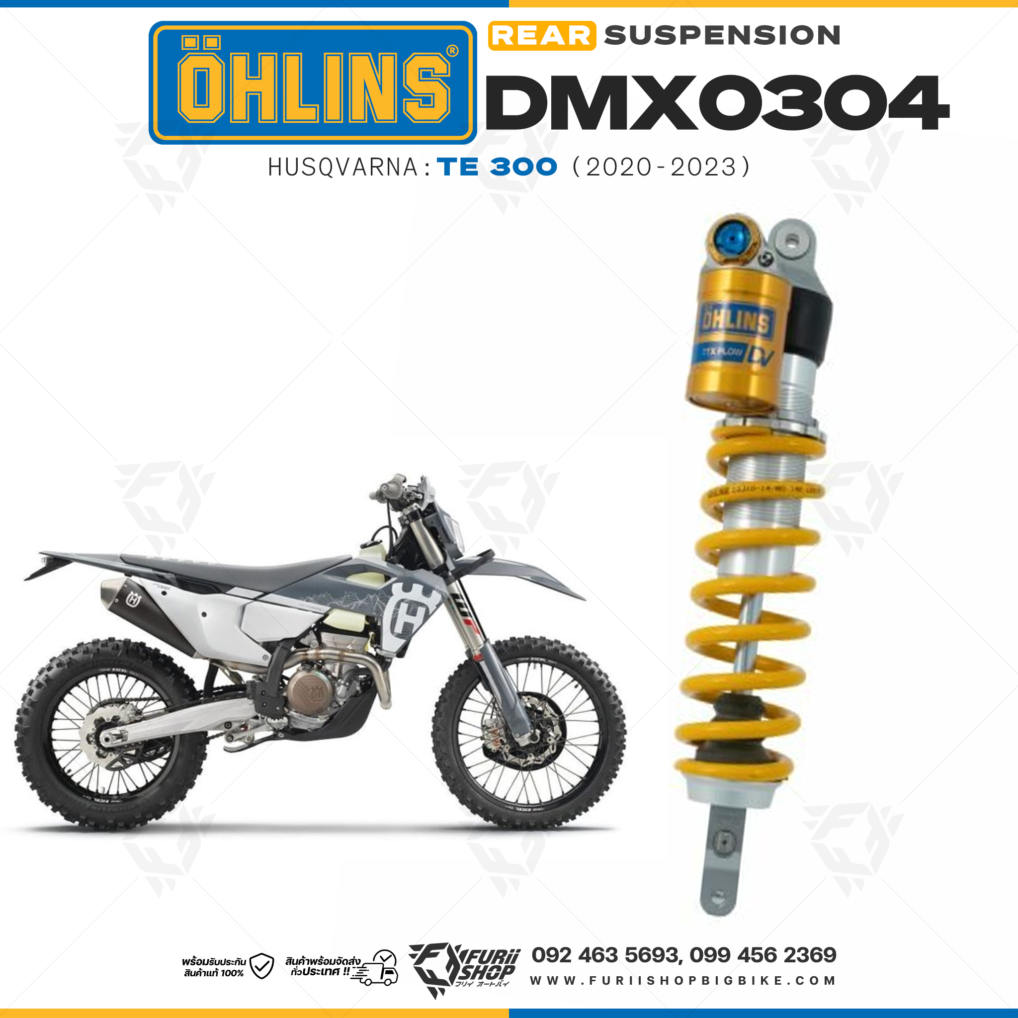 โช๊คหลังแต่ง Ohlins DMX0304 For Husqvarna TE 300 ปี 2020-2023