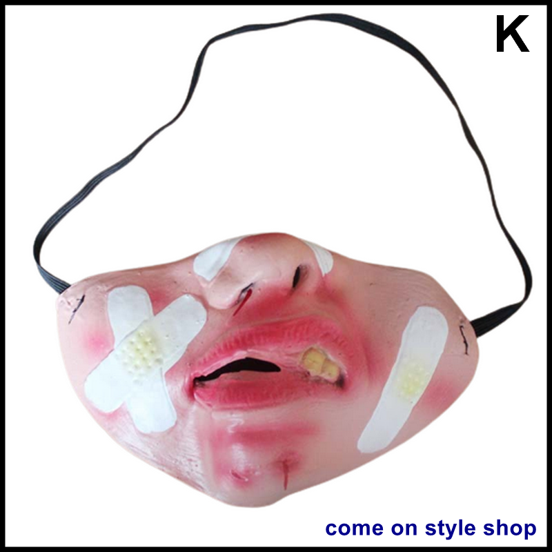 หน้ากากยาง ครึ่งหน้า mask