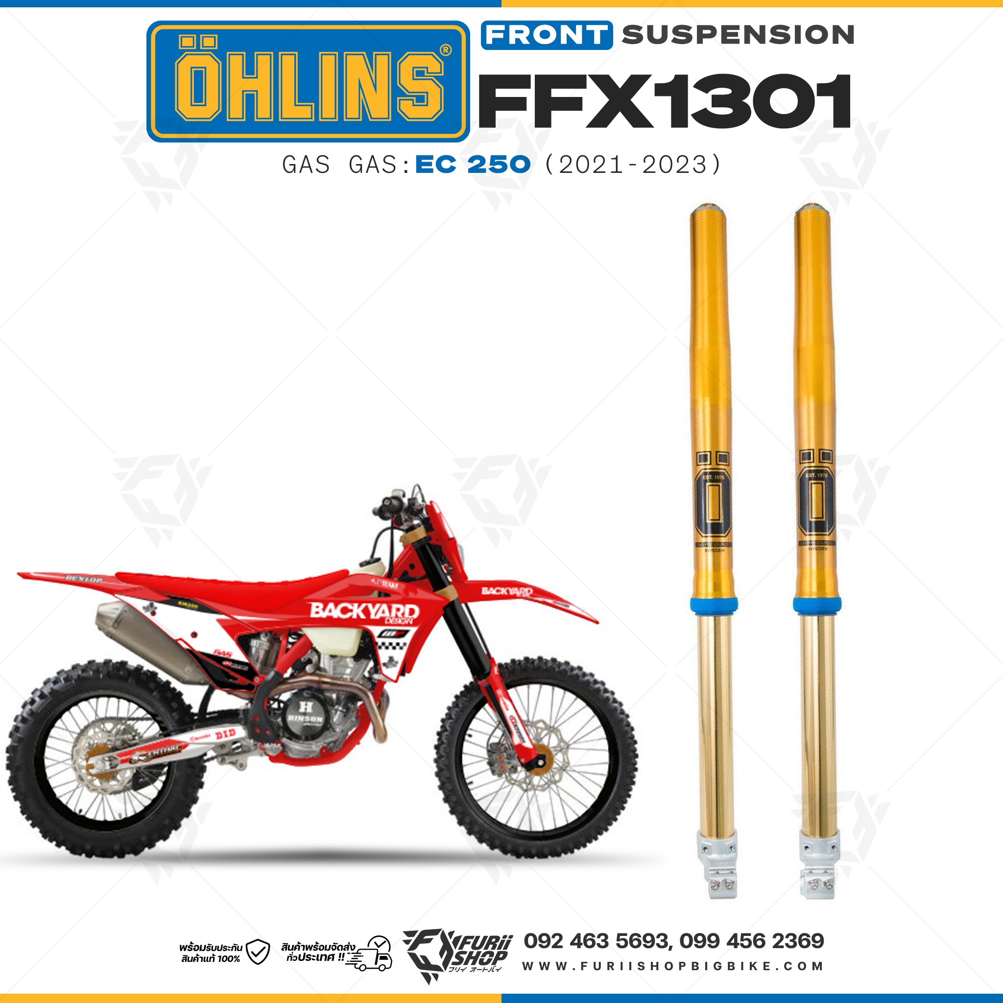 โช้คหน้า OHLINS FFX1301 FOR Gas Gas EC 250 2021-2023