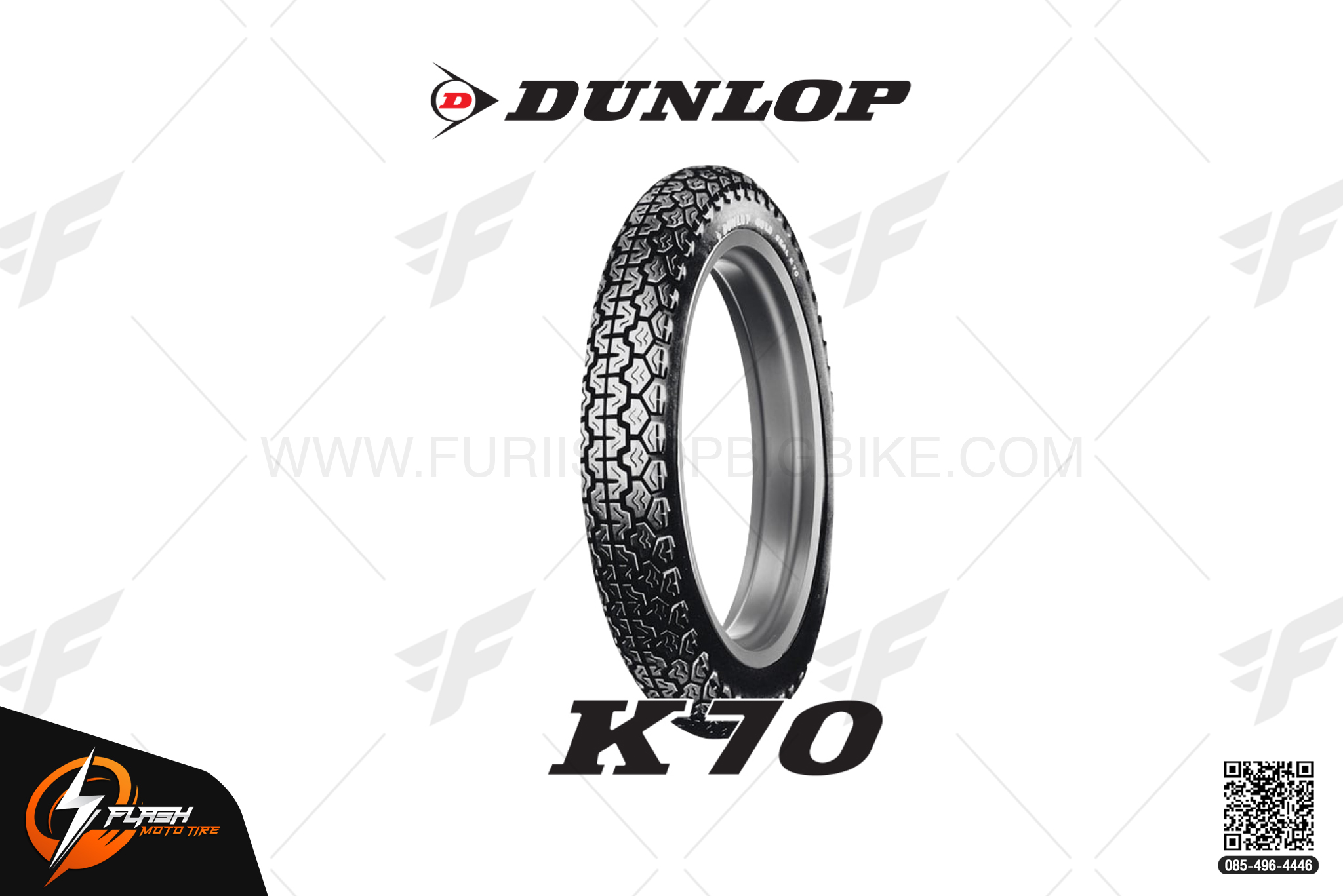 ยางมอเตอร์ไซค์บิ๊กไบค์ DUNLOP Cruiser&Vintage K70 : 19" 3.25-19 54P Flash Moto Tire ยางมอเตอร์ไซต์ ยางบิ๊กไบท์ ยางBigbike Mototire
