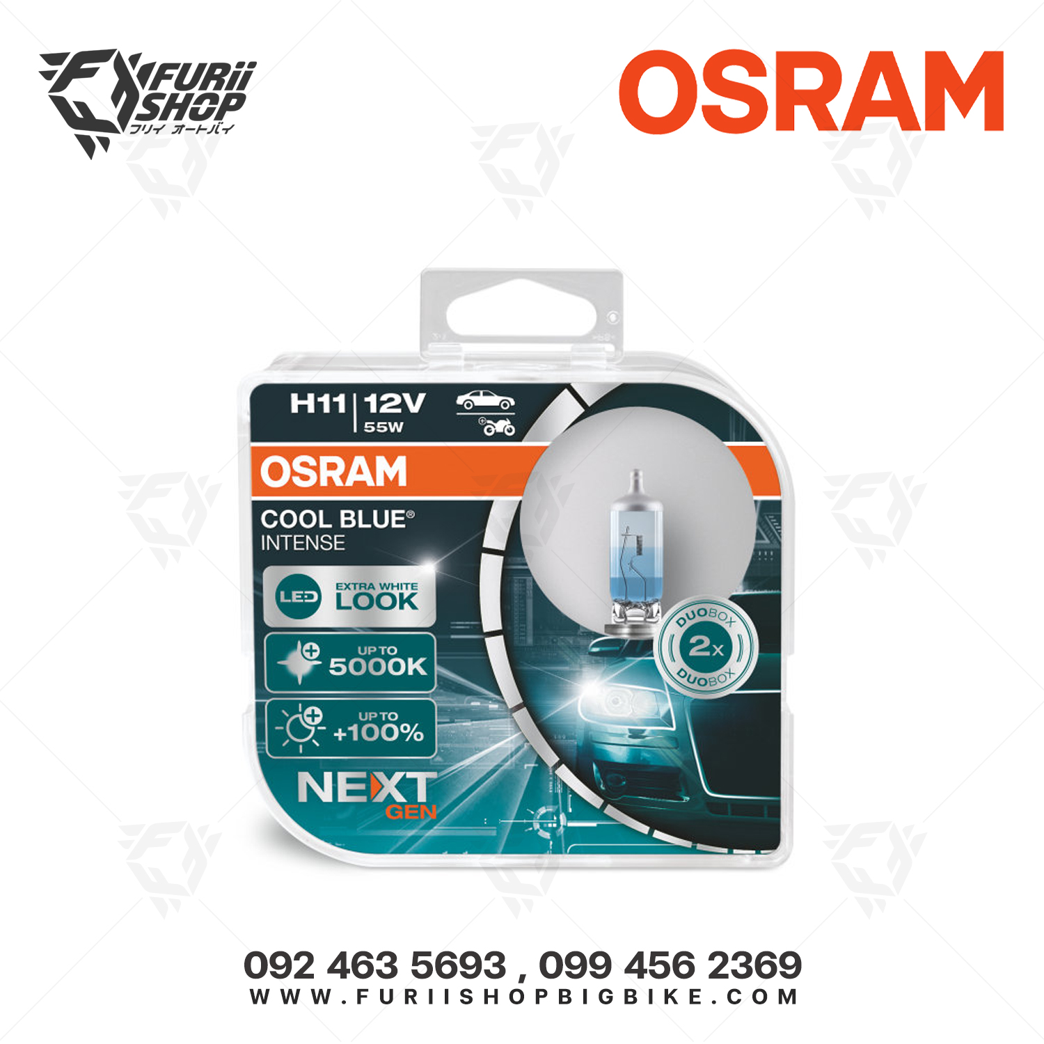 หลอดไฟ OSRAM : Cool Blue Intense H11