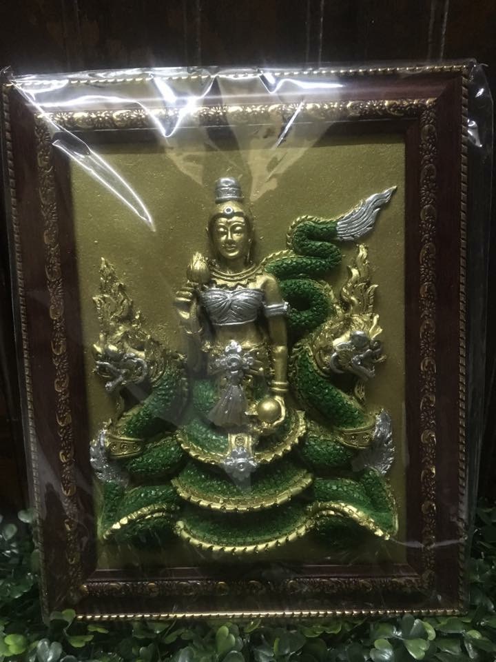 กรอบรูปบูชา พ่อปู่แม่ย่า พญานาค 8 นิ้ว
