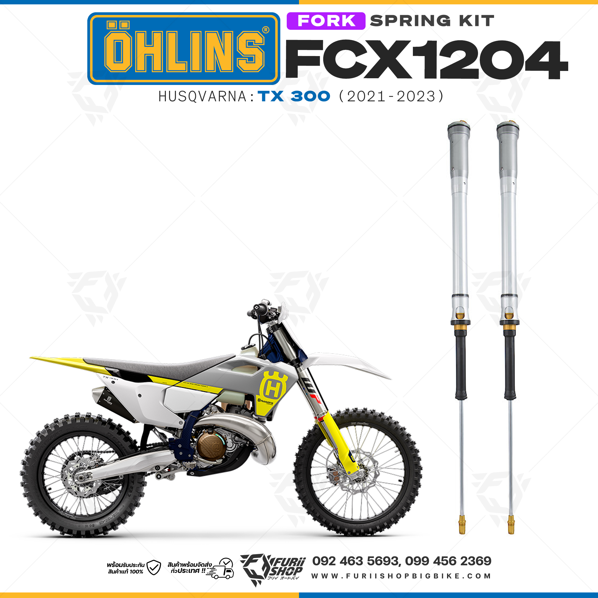 สปริงโช้คหน้า Ohlins FCX1204 For Husqvarna TX 300 2021-2023