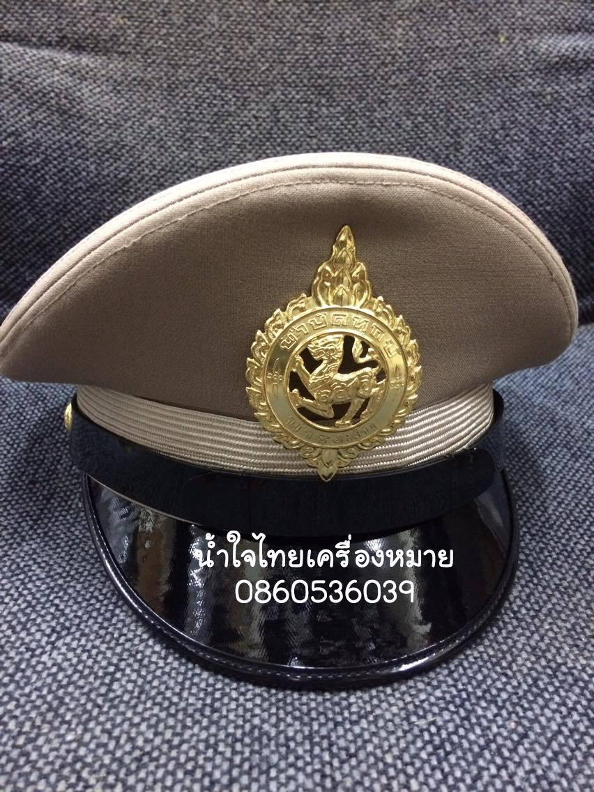 หมวกหม้อตาลชายสีกากี หน้าสิงห์โลหะ