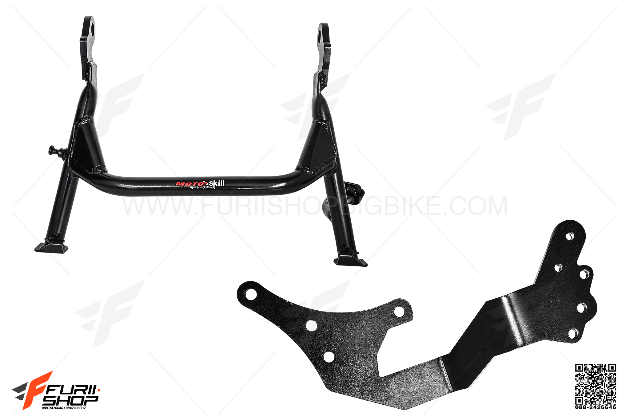 ขาตั้งคู่ MOTOSKILL FOR KAWASAKI VERSYS650