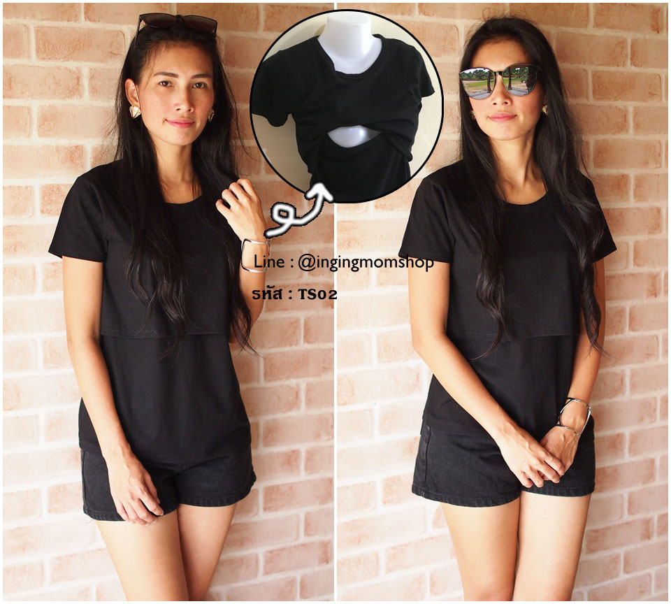 TS02_[Size-S-สีดำ]_เสื้อยืดให้นม-แบบเปิดหน้า