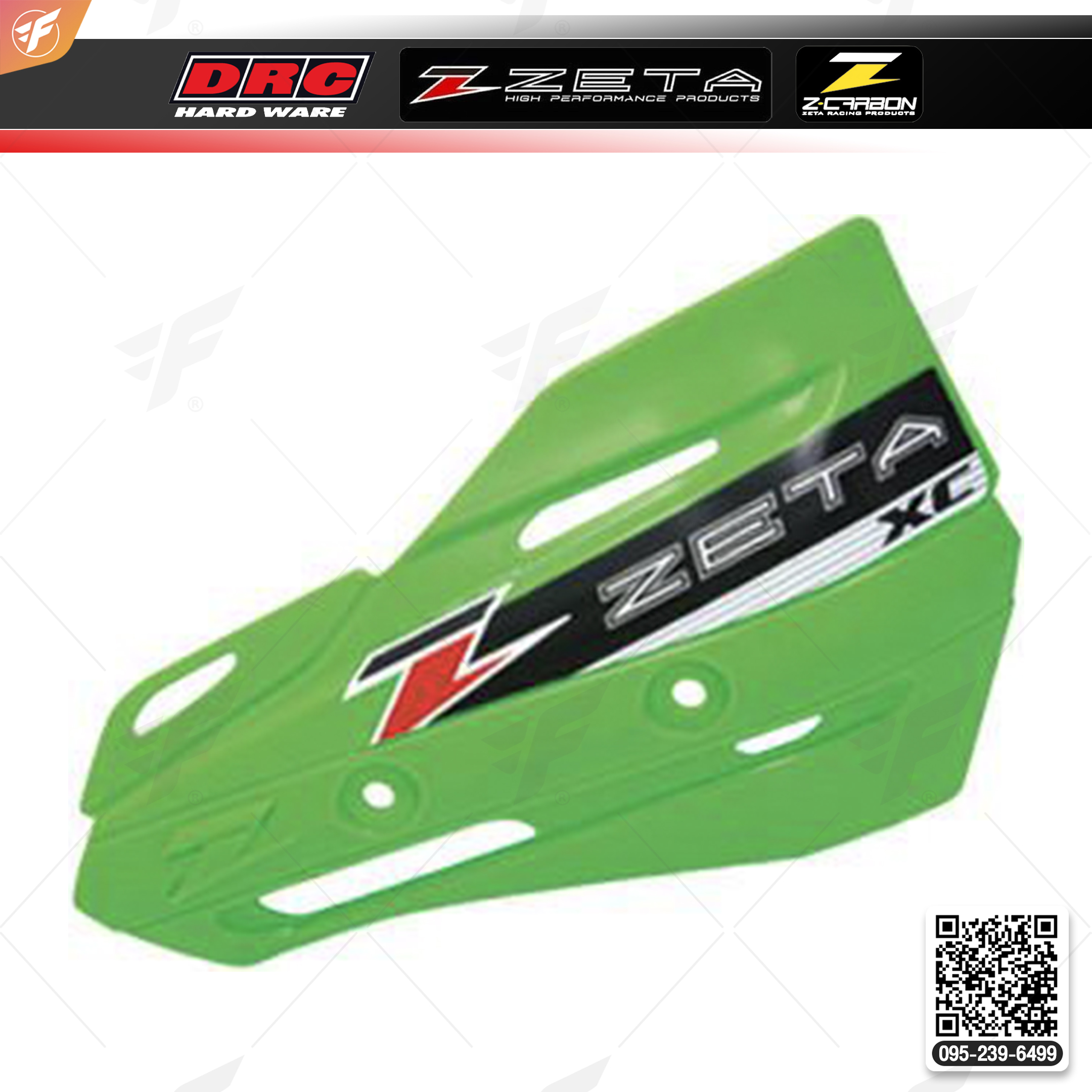 สินค้า ZETA ARMOR-GUARD XC PROTECTORS GREEN (ZE72-3108)