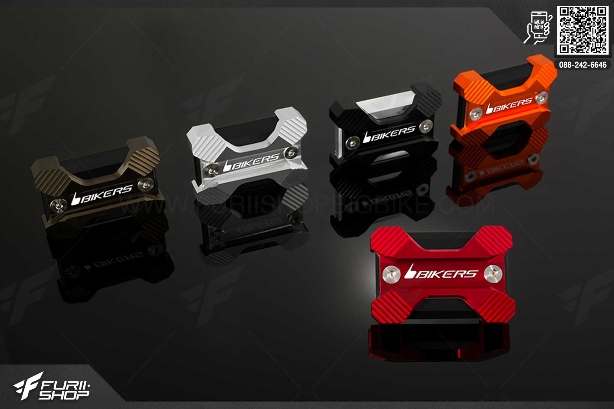 ฝาปิดกระปุกน้ำมันเบรคหน้า Front Brake Reservoir Cover Bikers Kawasaki Ninja300 ABS