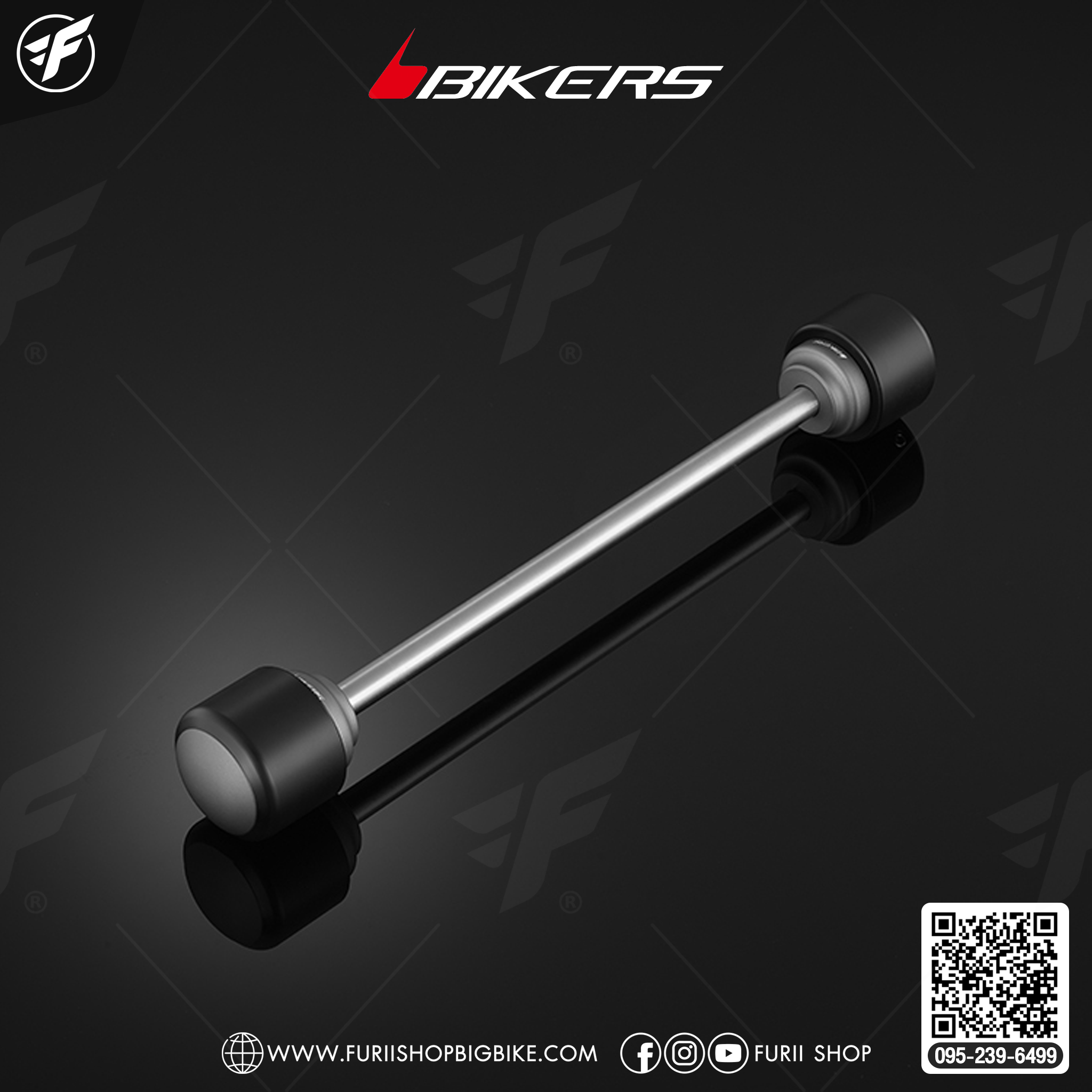 Bikers ชุดกันล้มล้อหน้า APK0FALBH0642E for Honda DAX125
