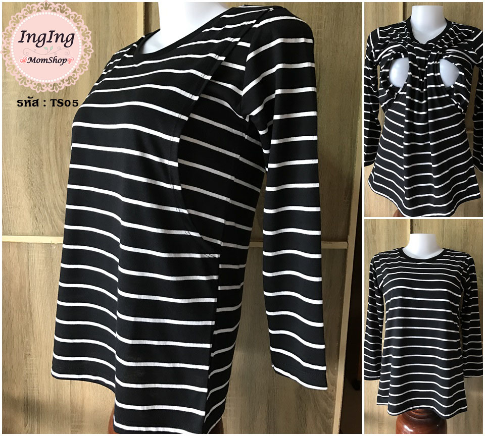 TS05_[Size-S-สีดำลายทางขาว]_เสื้อให้นมแขนยาวแหวกข้าง