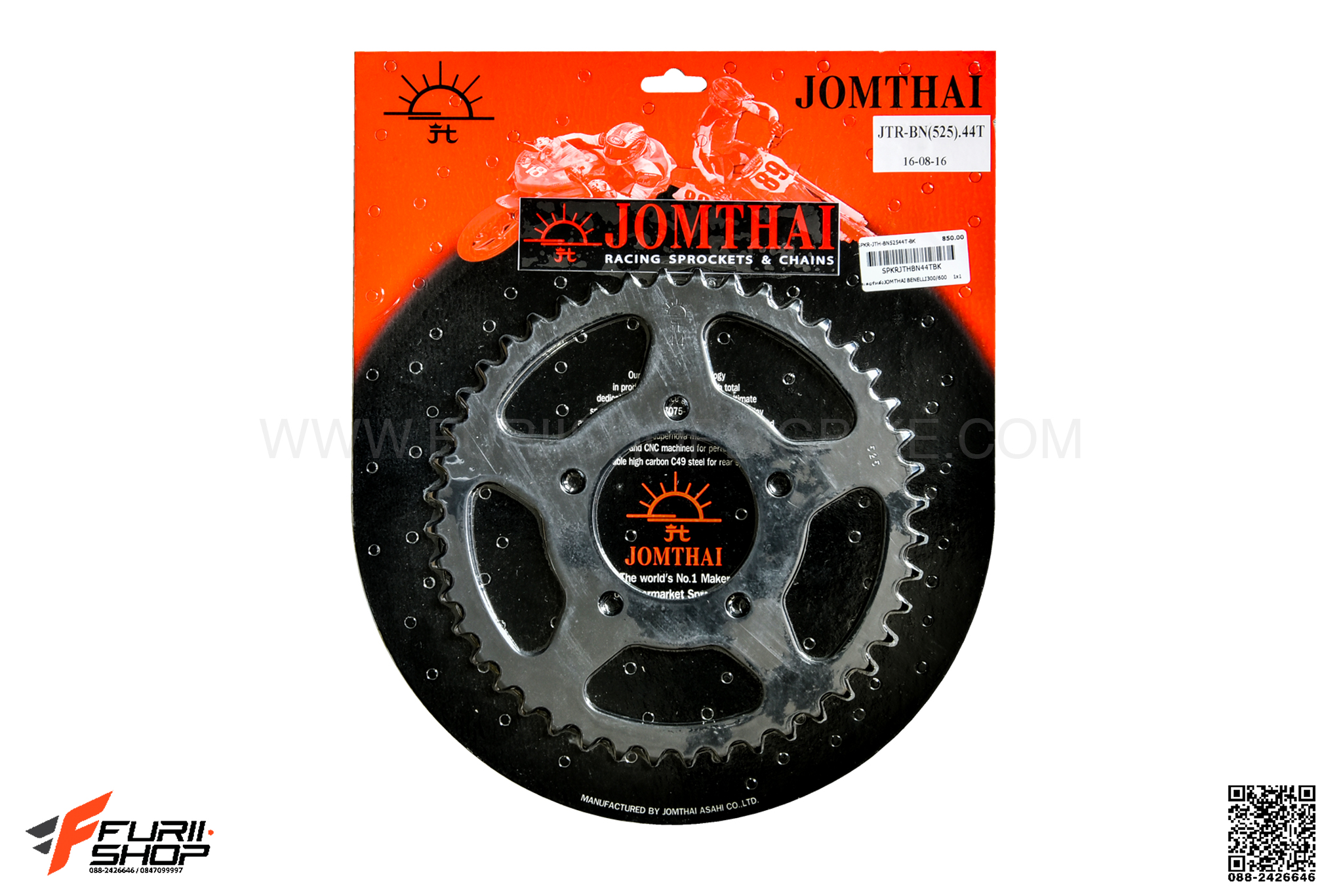 สเตอร์ JOMTHAI (พระอาทิตย์) 44ฟัน รหัส JTR-BN 525 - 44T FOR BENELLI TNT-300