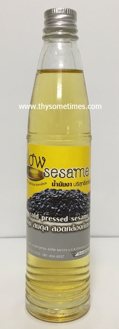 น้ำมันงา สวนปานะ (85 ml) ราคา 90 ฿ ( 6 ชิ้น ส่ง 85 ฿)
