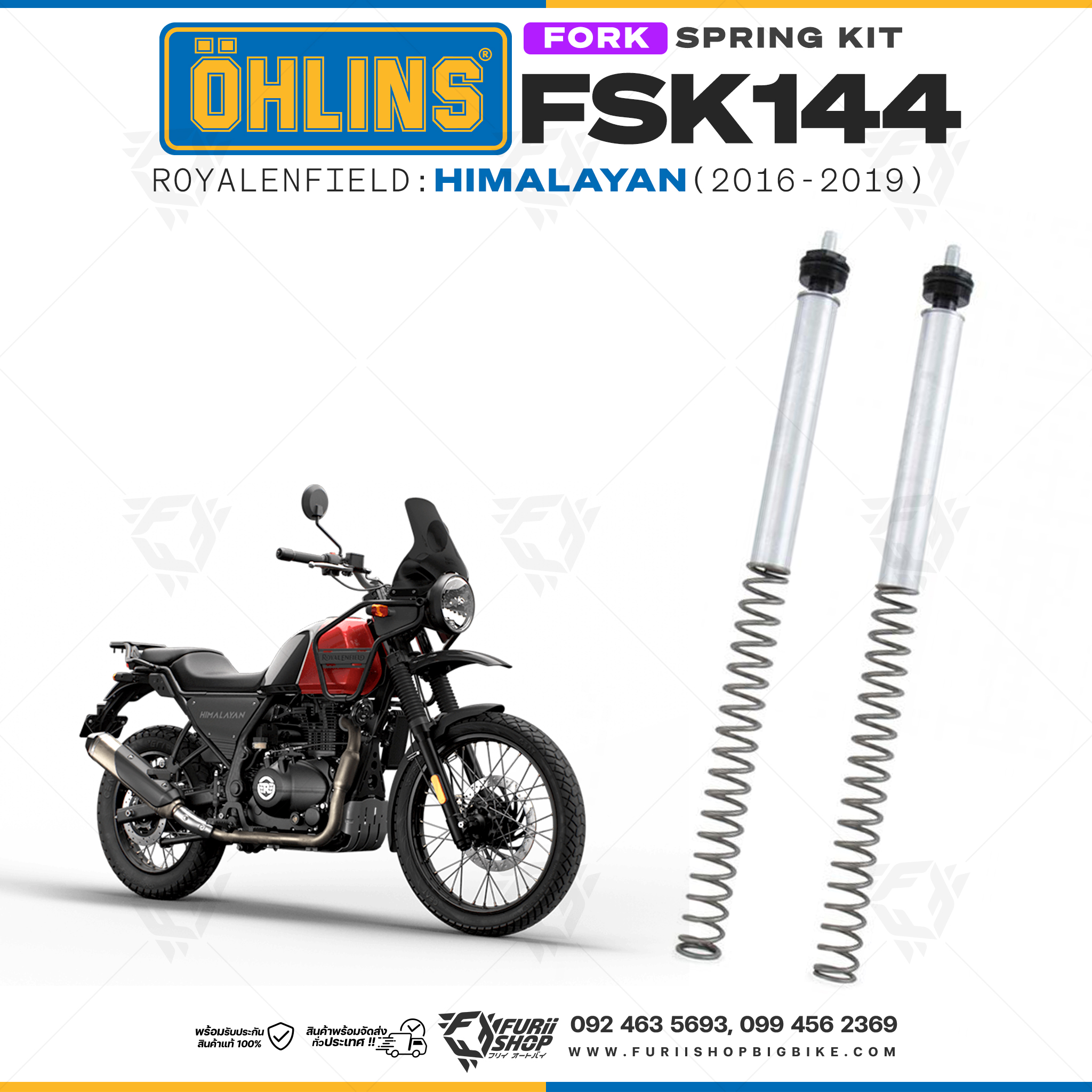 สปริงโช้คหน้า Ohlins FSK144 For Royal Enfield Himalayan 2016-2019