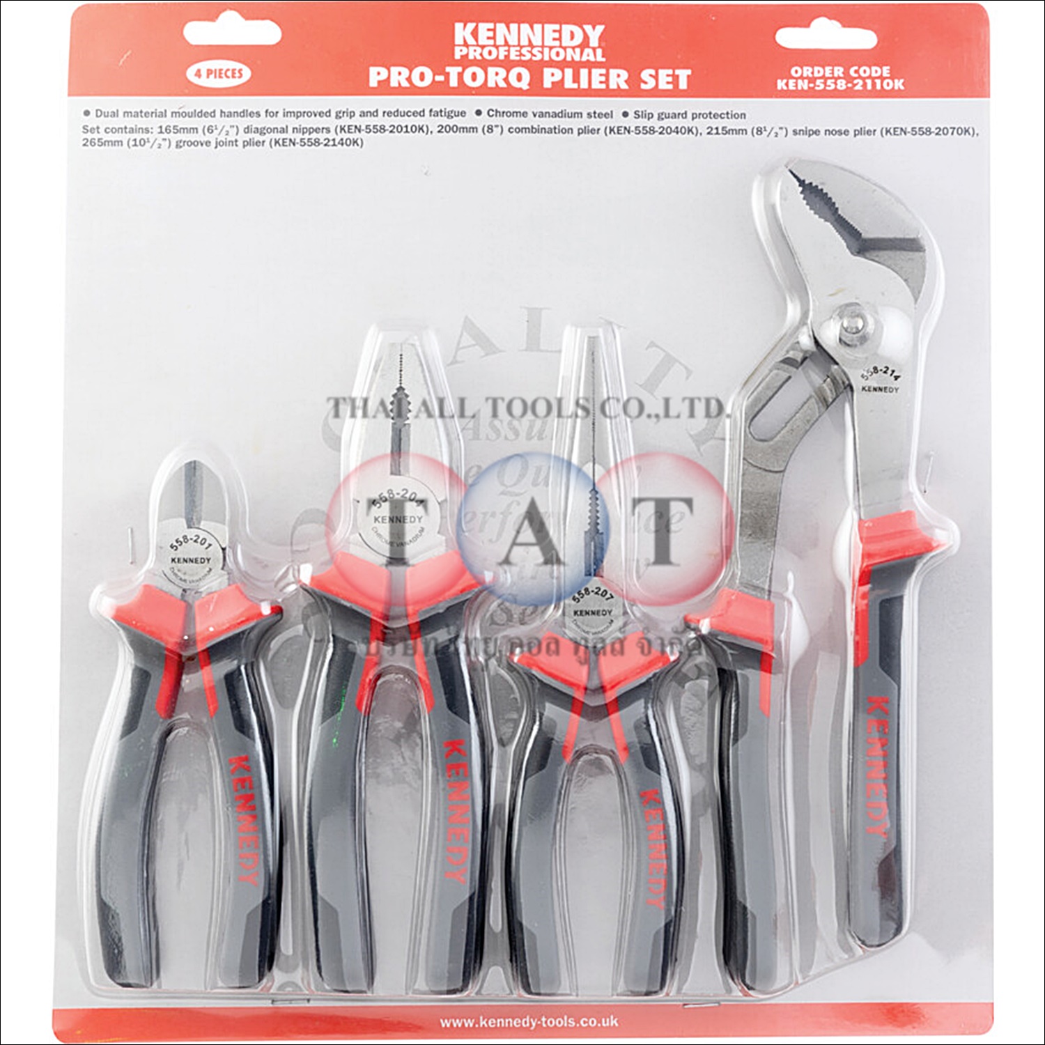 ชุดคีม PRO-TORQ 4ชิ้น KENNEDY KEN5582110K