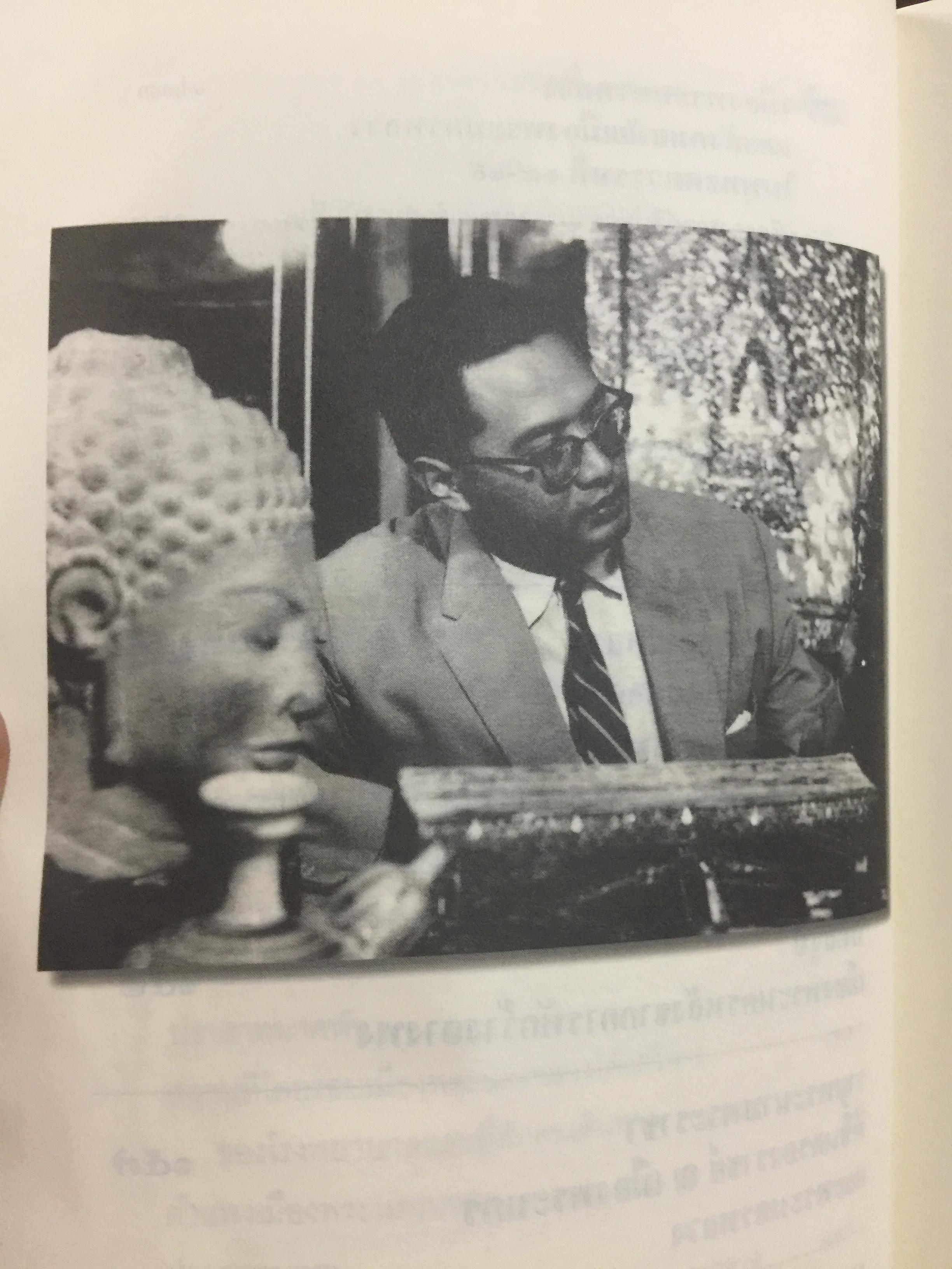 ประวัติ เมืองพระนครของขอม 0 กก.