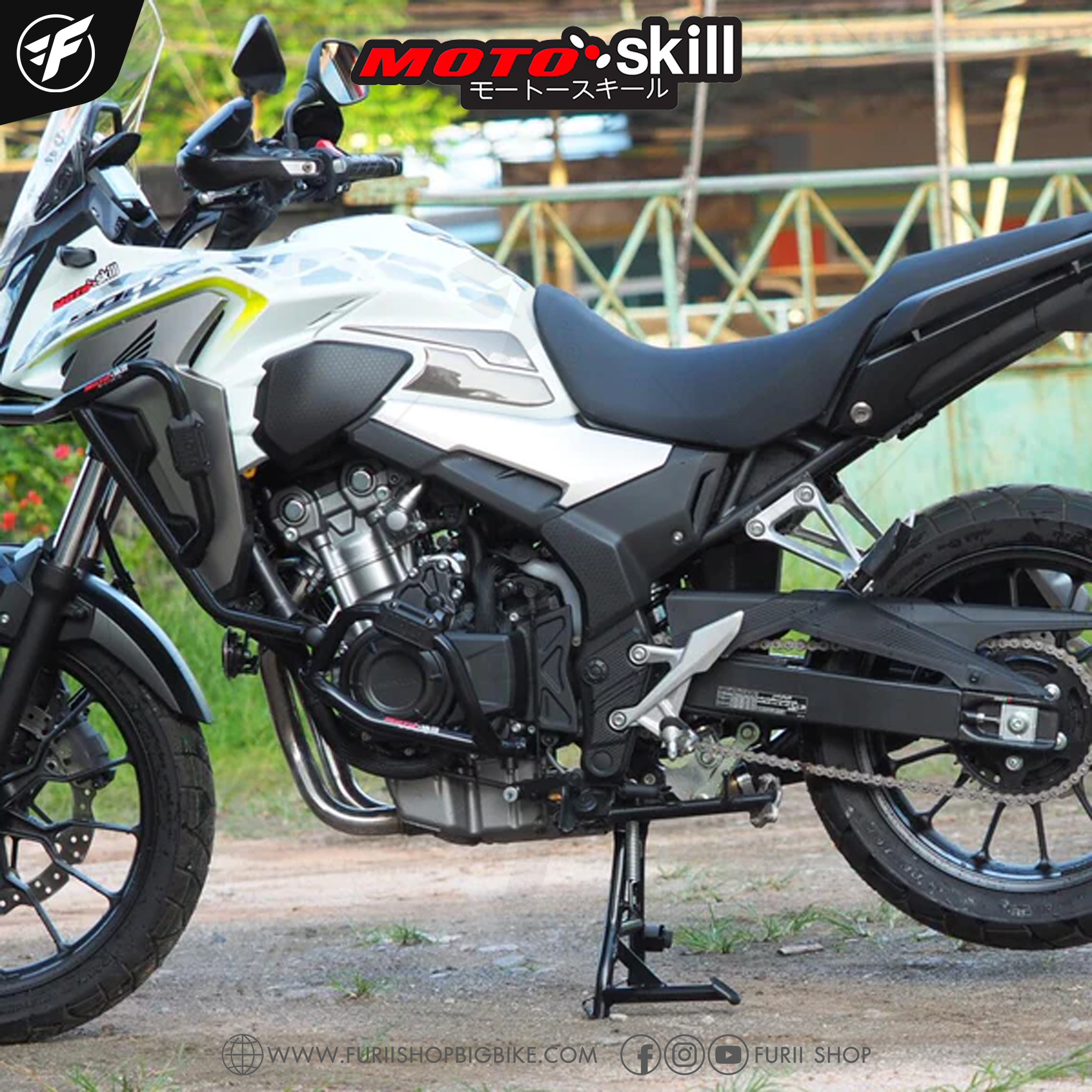 แคชบาร์ Motoskill (Lower) สำหรับ CB500X ปี 19-22