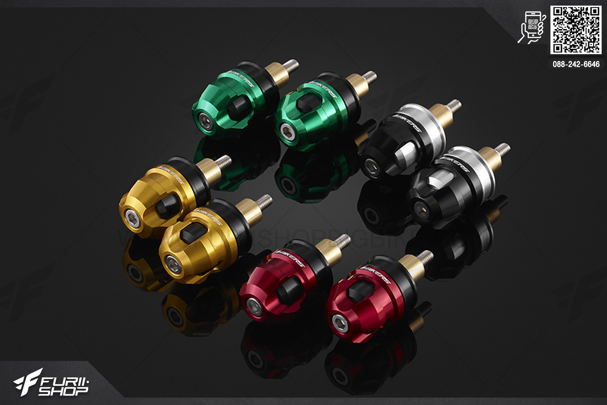 ตุ้มปลายแฮนด์ (Handle Bar Caps (used with BIKERS Handle Bar)) Bikers Kawasaki NINJA 250SL ABS