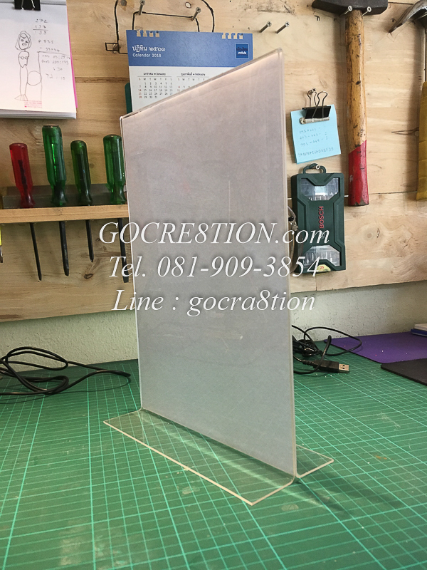 งาน อะคริลิค แปรรูป ตามแบบ April 2018 by GO CREATION