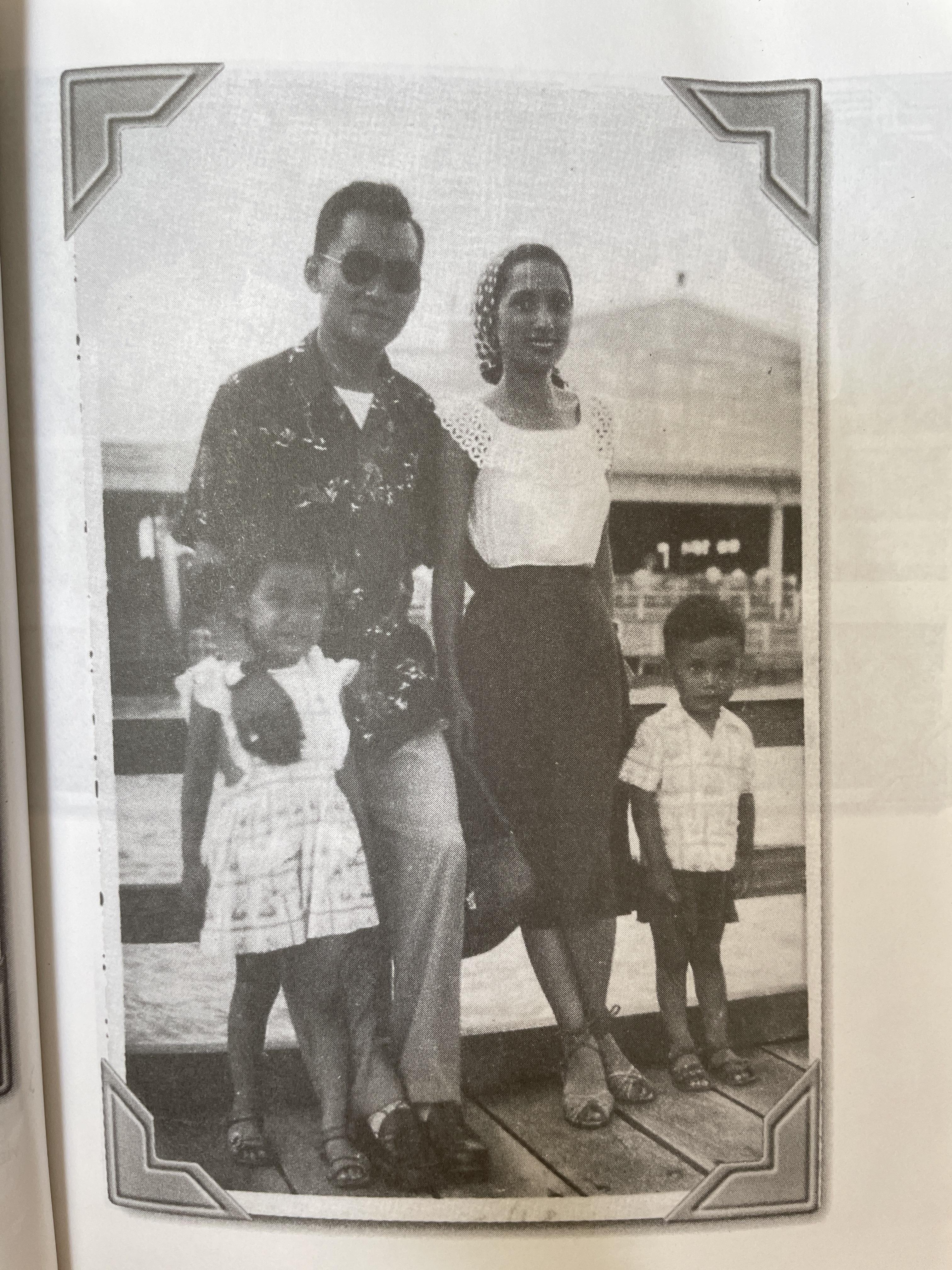 ไกรศักดิ์ ชุณหะวัณ. บนถนนสายราชครู. ผู้เขียน ชูเกียรติ ฉาไธสง 1,500 กรัม