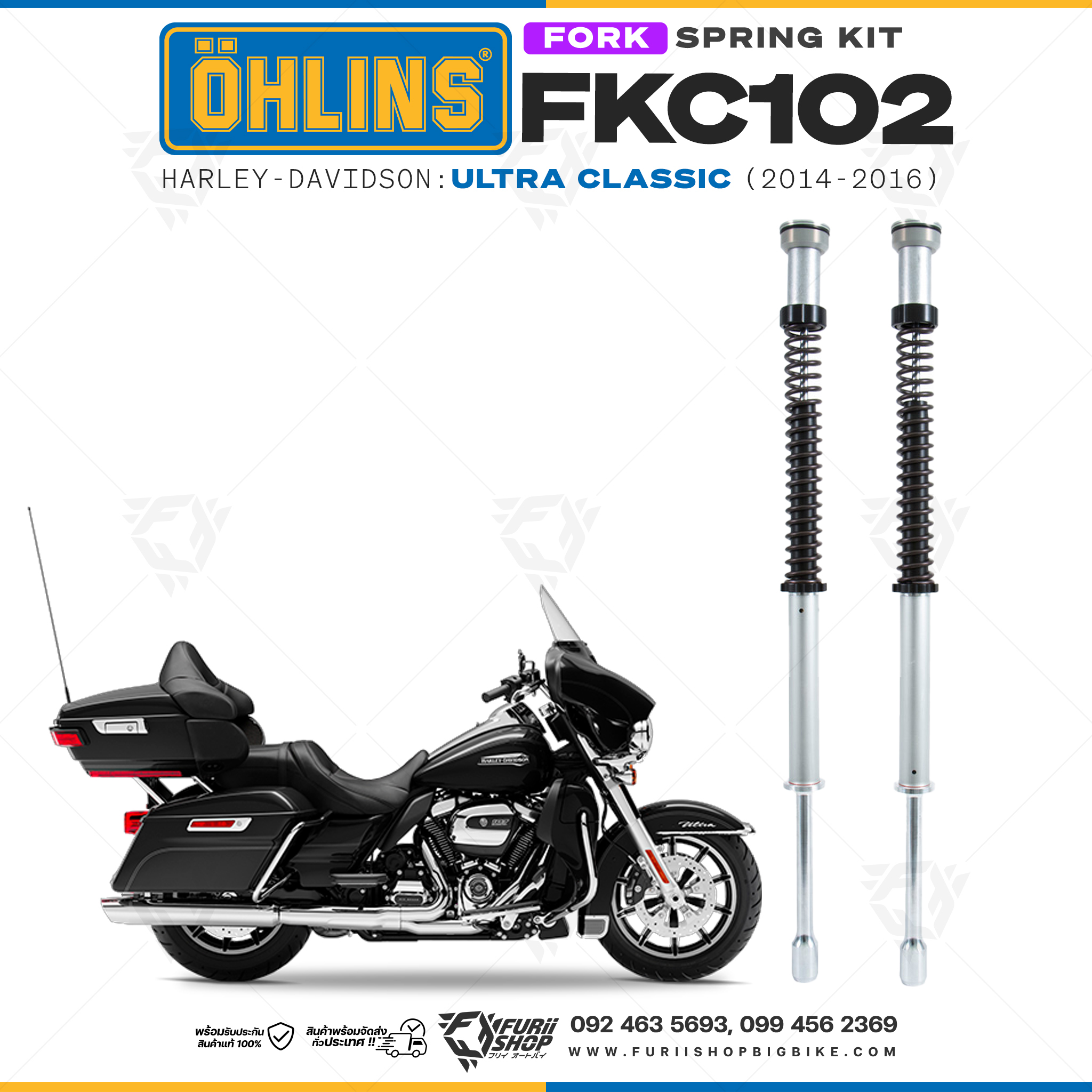 สปริงโช้คหน้า Ohlins FKC102 For Harley-Davidson Ultra Classic 2014-2016