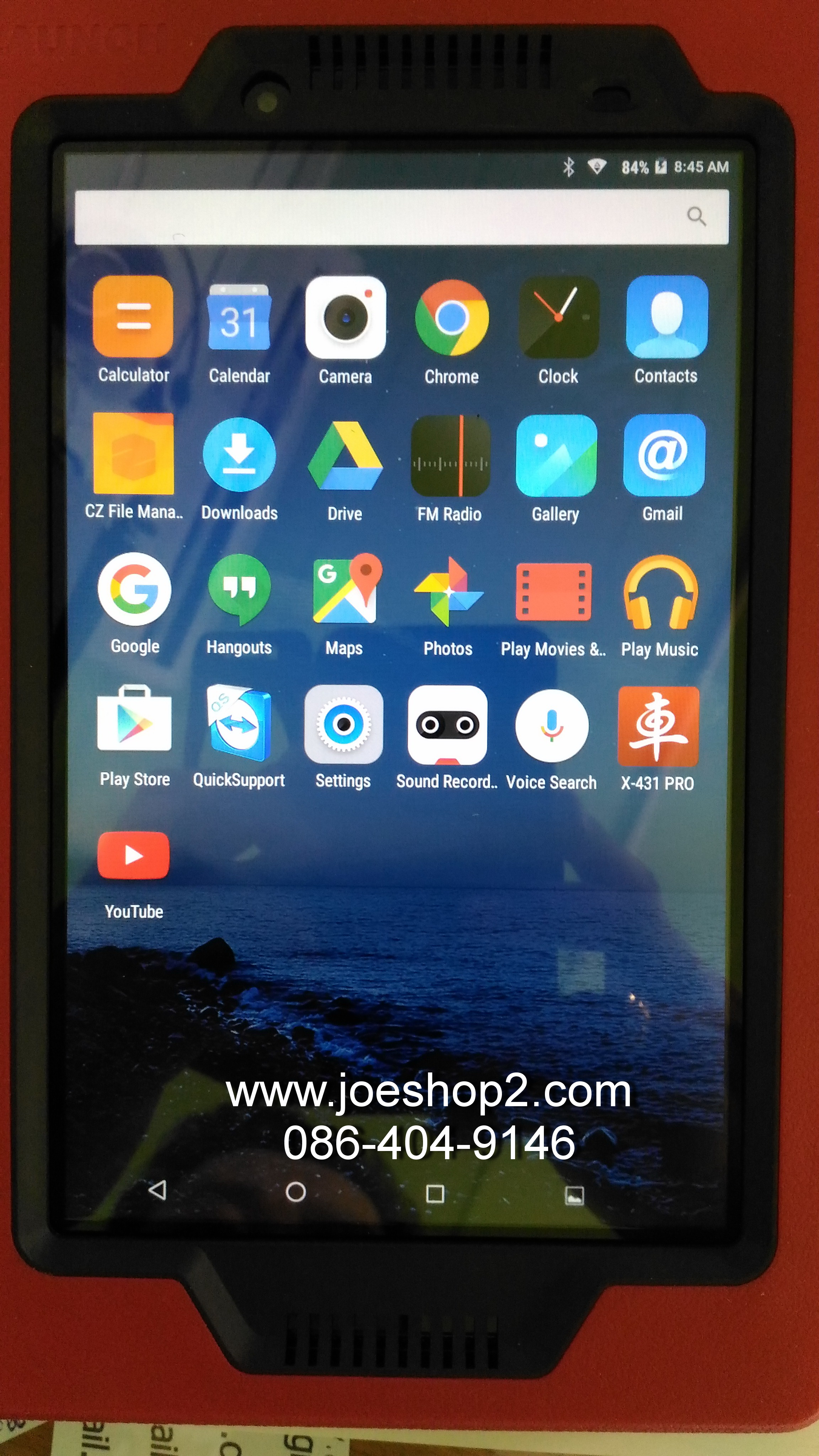X-431 PRO
