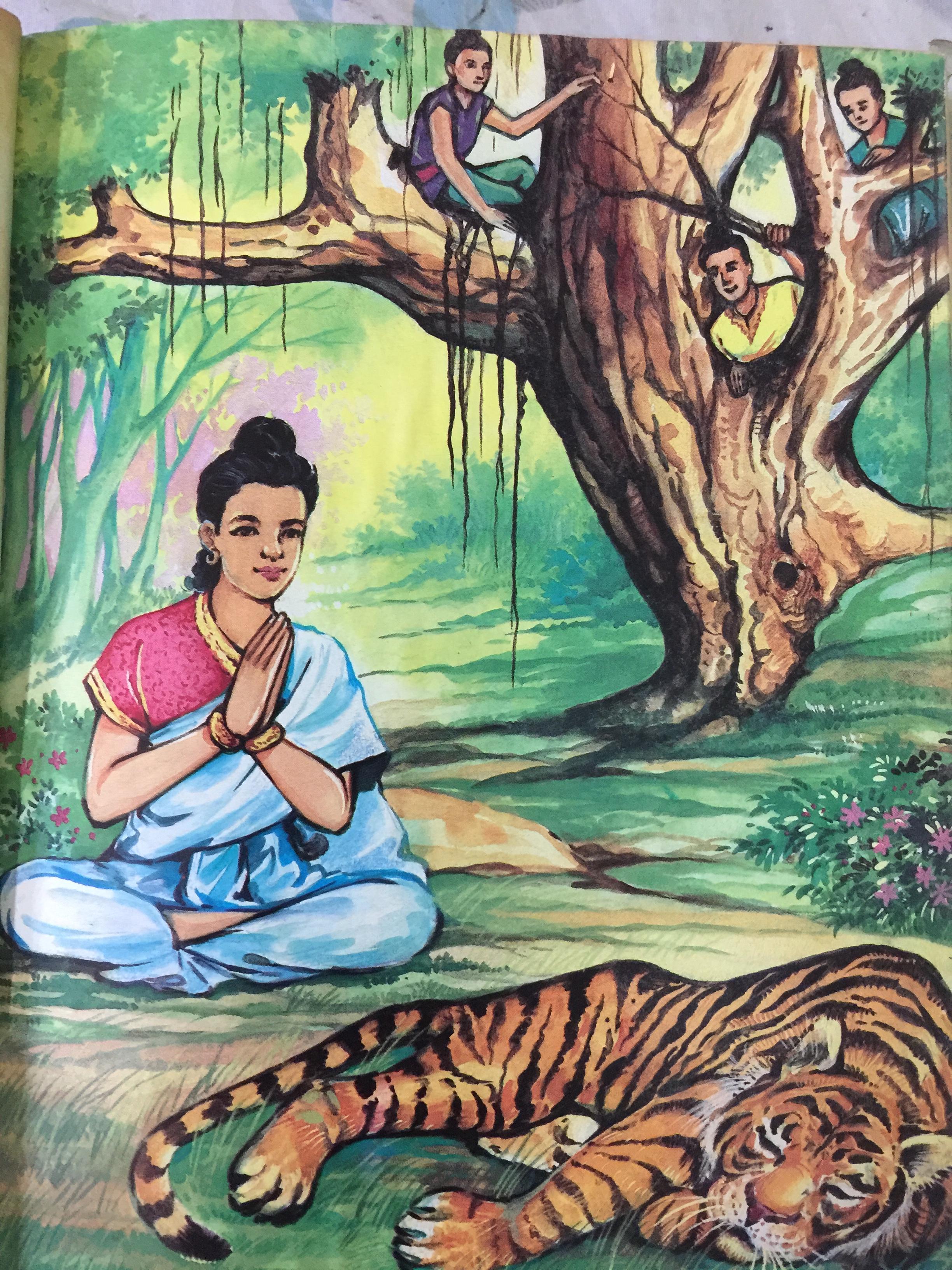 คัมภีร์มงคลทีปนีแปล. โดยพิศดารเล่มเดียวจบ สำนวนของพระครูปัญญามุนี (อ่อน) เหมาะสำหรับ นักเทศน์นักธรรม นักปฏิบัติ 0 กก.