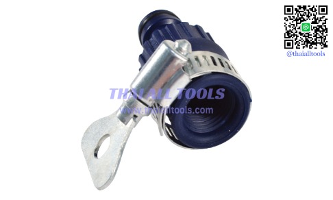 แค้มป์ล็อกข้อต่อสายฉีดน้ำ CLAMP-ON TAP CONNECTOR RUTLAND