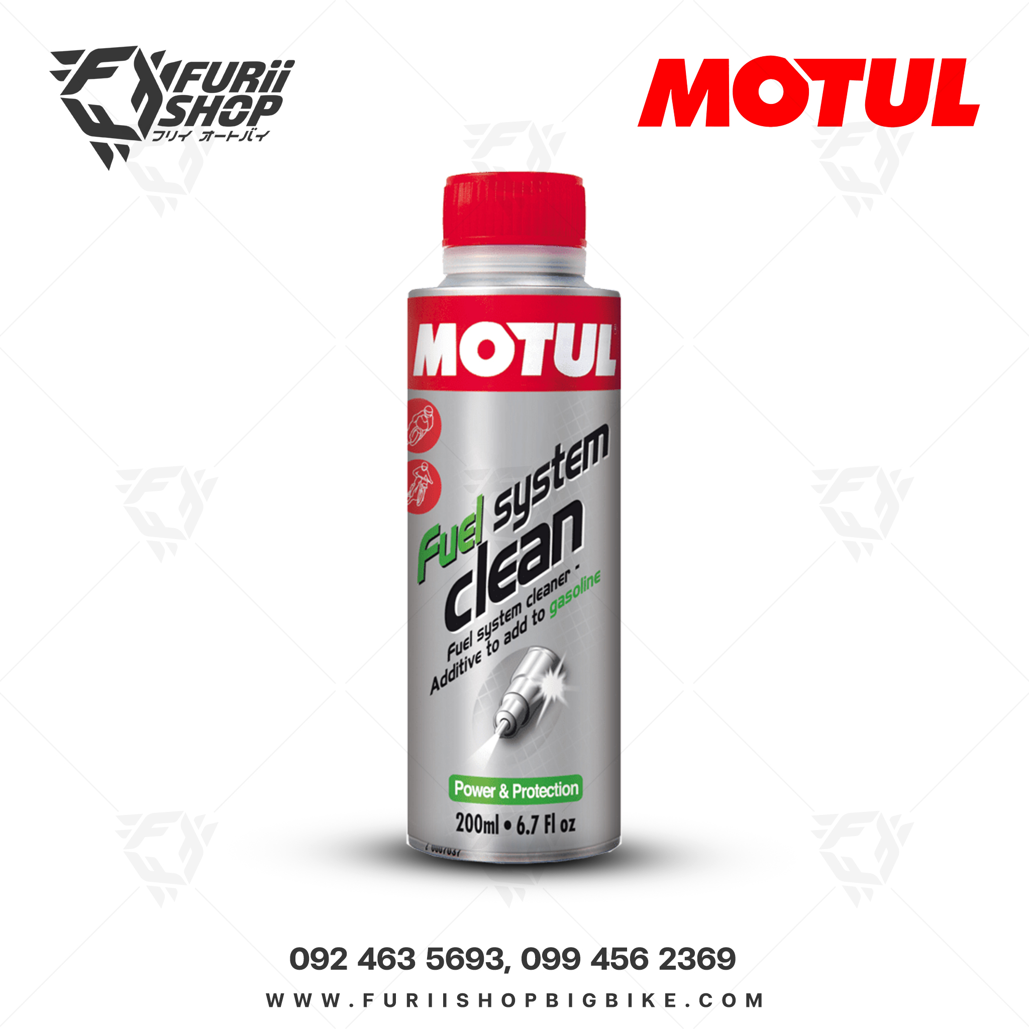 น้ำยาทำความสะอาดระบบเชื้อเพลิง และหัวฉีด 4 จังหวะ Motul fuel system clean moto 0.2 ลิตร