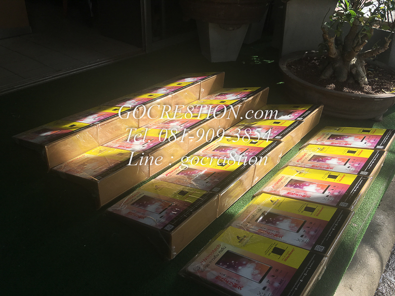 งาน อะคริลิค แปรรูป ตามแบบ April 2018 by GO CREATION