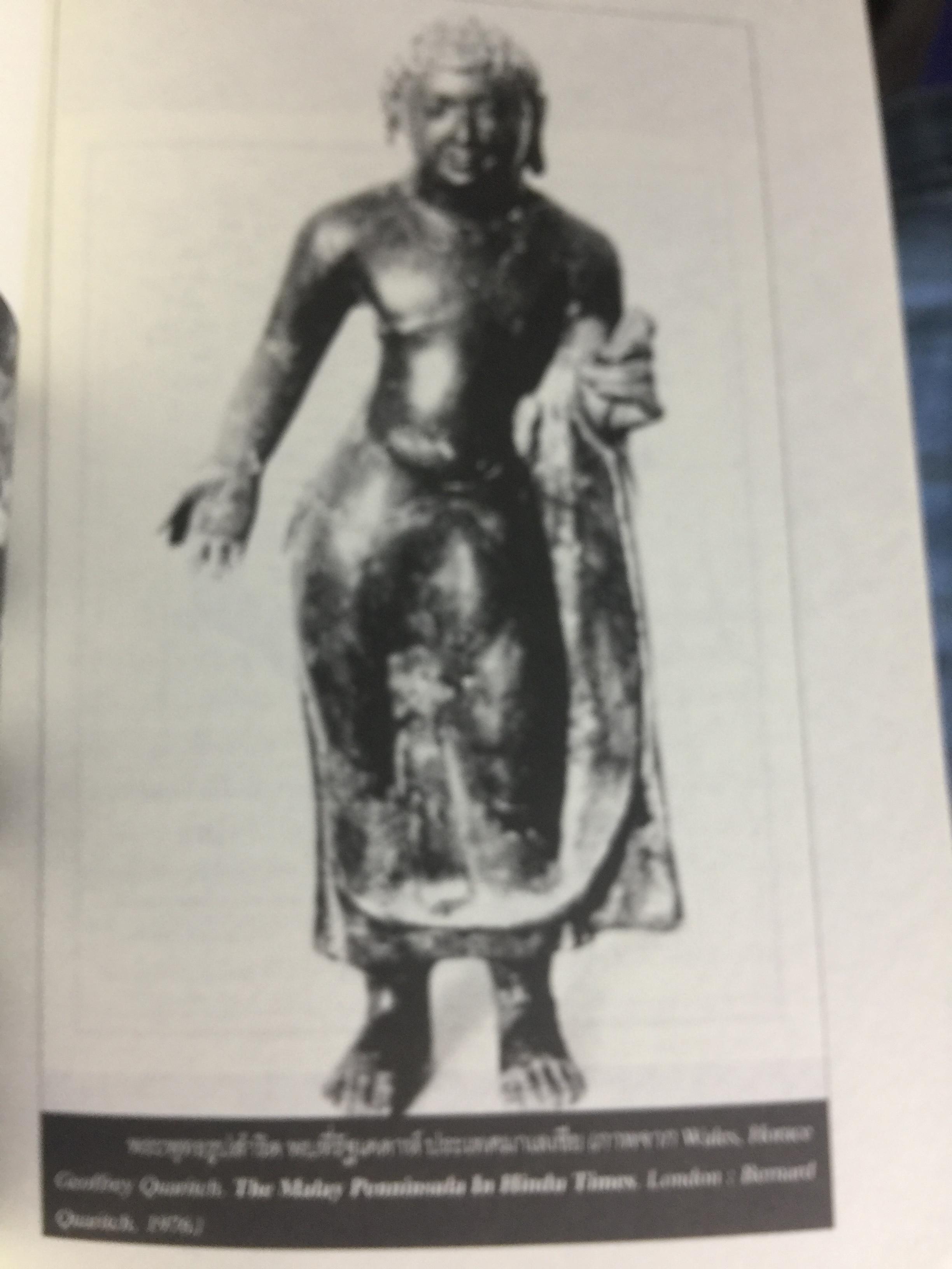 สยาม-ปัตตานี ในตำนานการต่อสู้มลายูมุสลิม. สงคราม สยาม-ปัตตานี ไม่ได้เพ่งเกิดขึ้นเมื่อวาน แต่สู้รบกันยาวนาน และต่อเนื่องมาแล้วหลายร้อยปี เป็นหนังสือชุดศิลปวัฒนธรรมฉบับพิเศษ ปรามินทร์ เครือทอง บรรณาธิการ 0 กก.