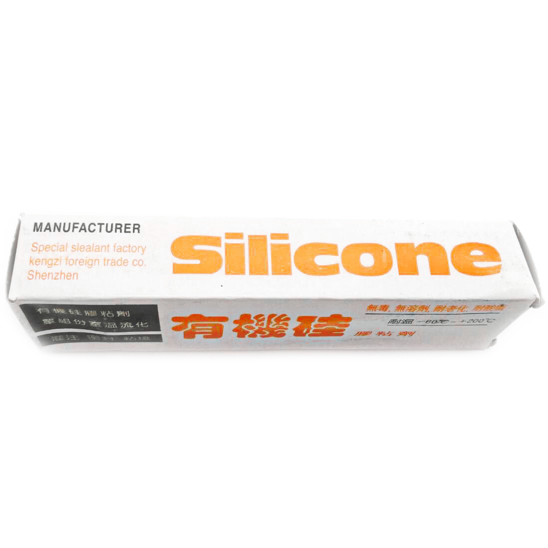 ขาย Silicone สำหรับเก็บงาน DIY ต่างๆ