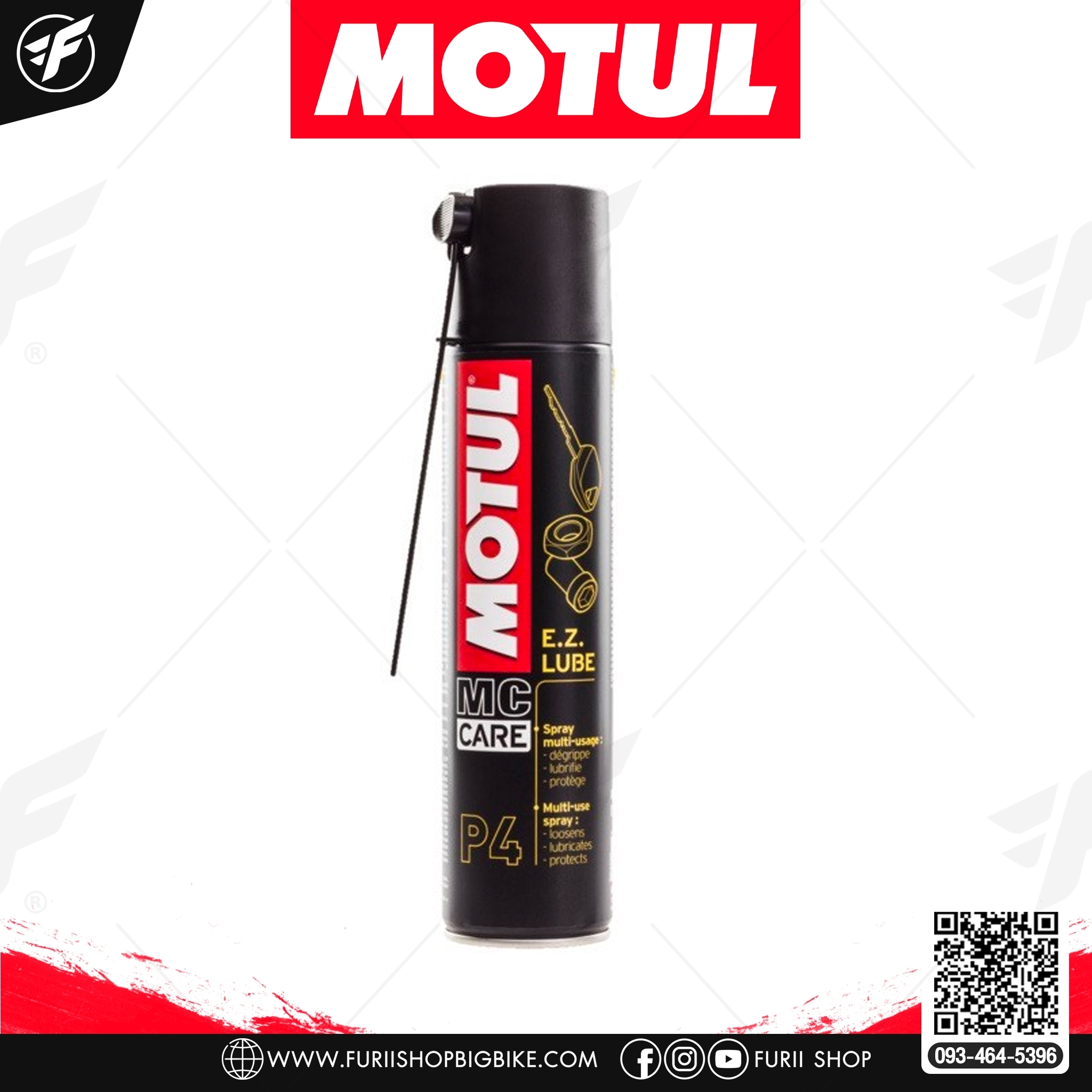 สเปรย์ทำความสะอาดอเนกประสงค์ Motul P4 ez lube 0.4ลิตร