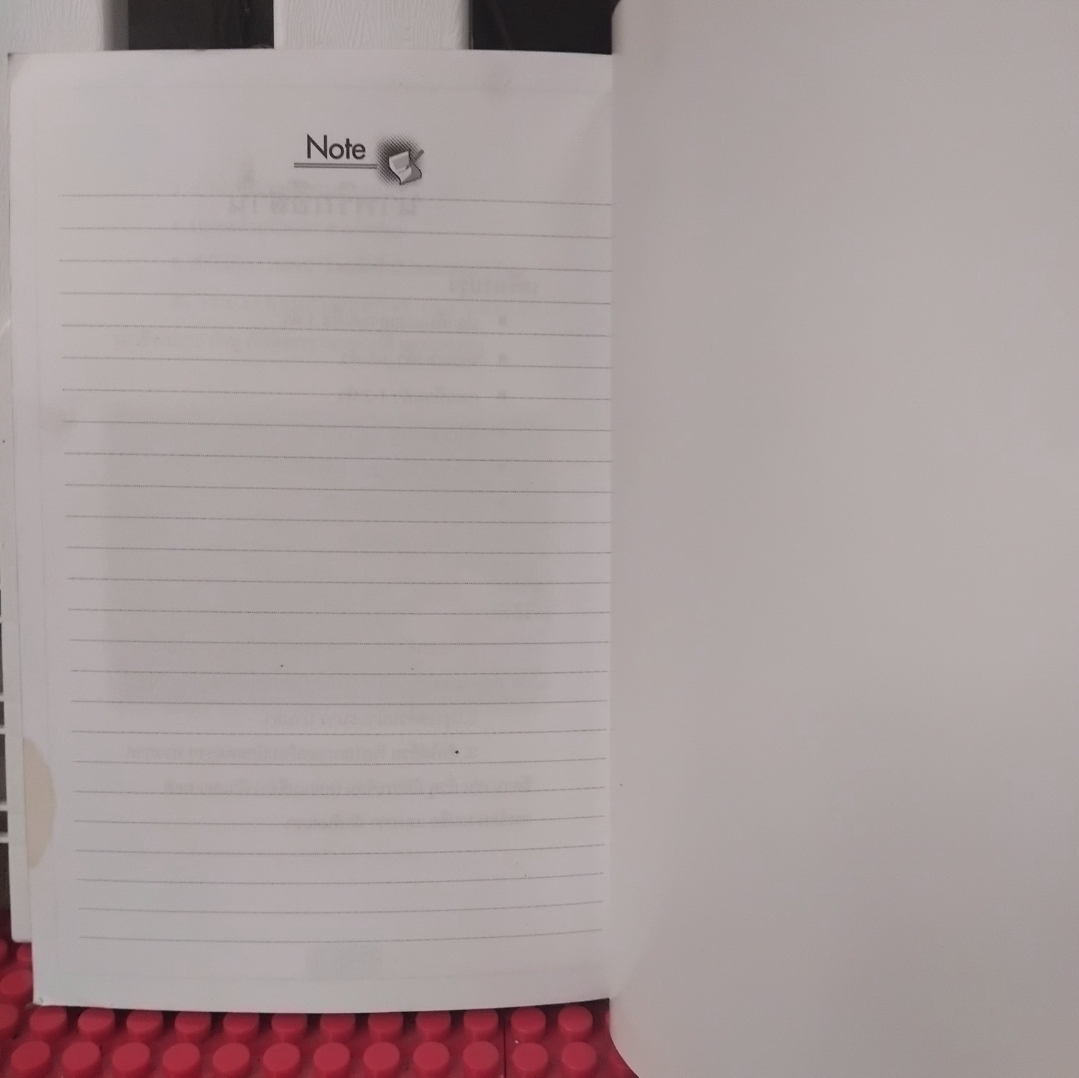 น้ำพริกเครื่องจิ้ม อาหารไทยเพื่อสุขภาพ โดย วัชรี ไตรเจริญกุลภักดิ์ (จงแจ่ม) รวมสูตรน้ำพริกตำรับไทยถึง 159 สูตร