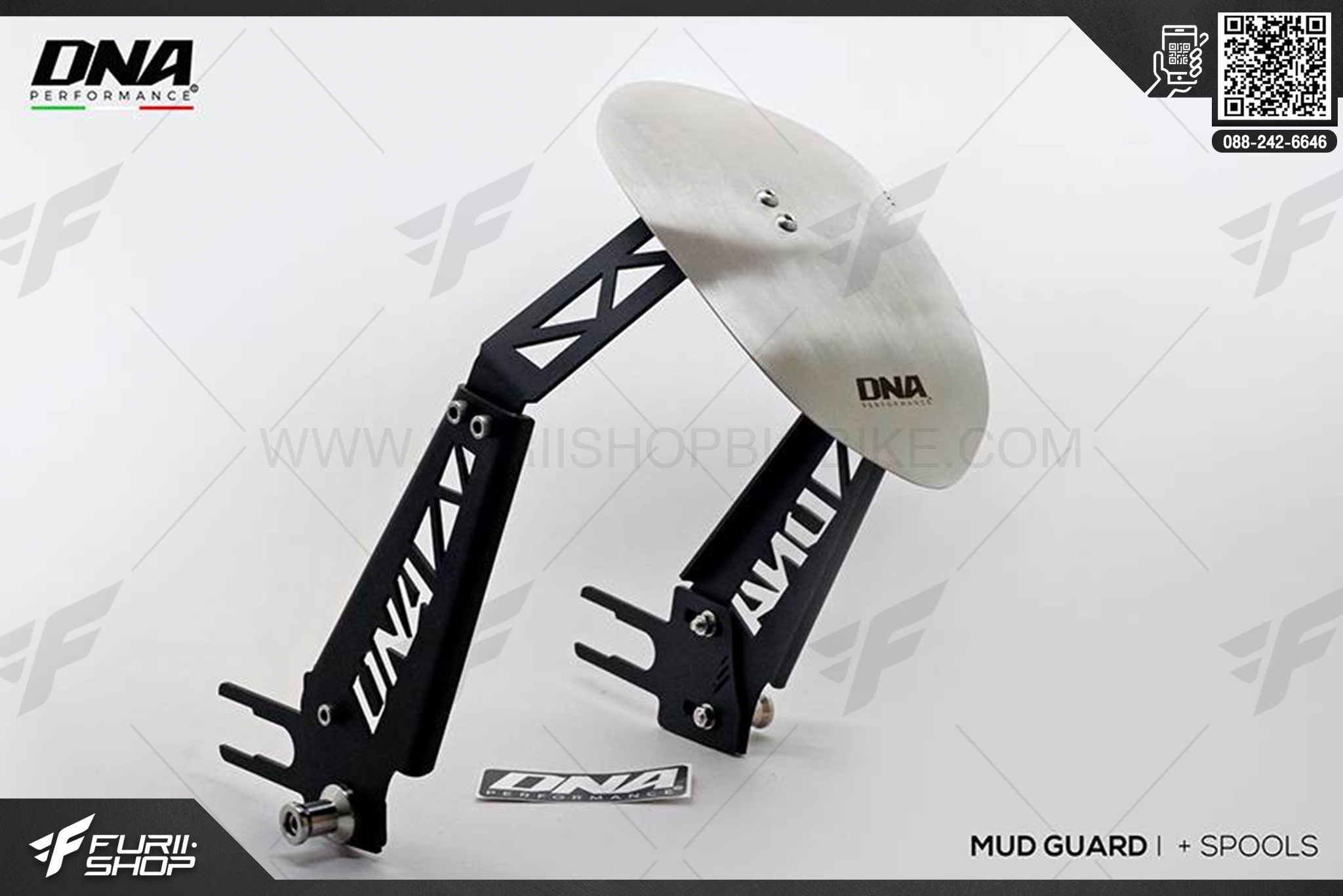 กันดีดหลัง DNA Performance รุ่น MUD GUARD with +SPOOLS