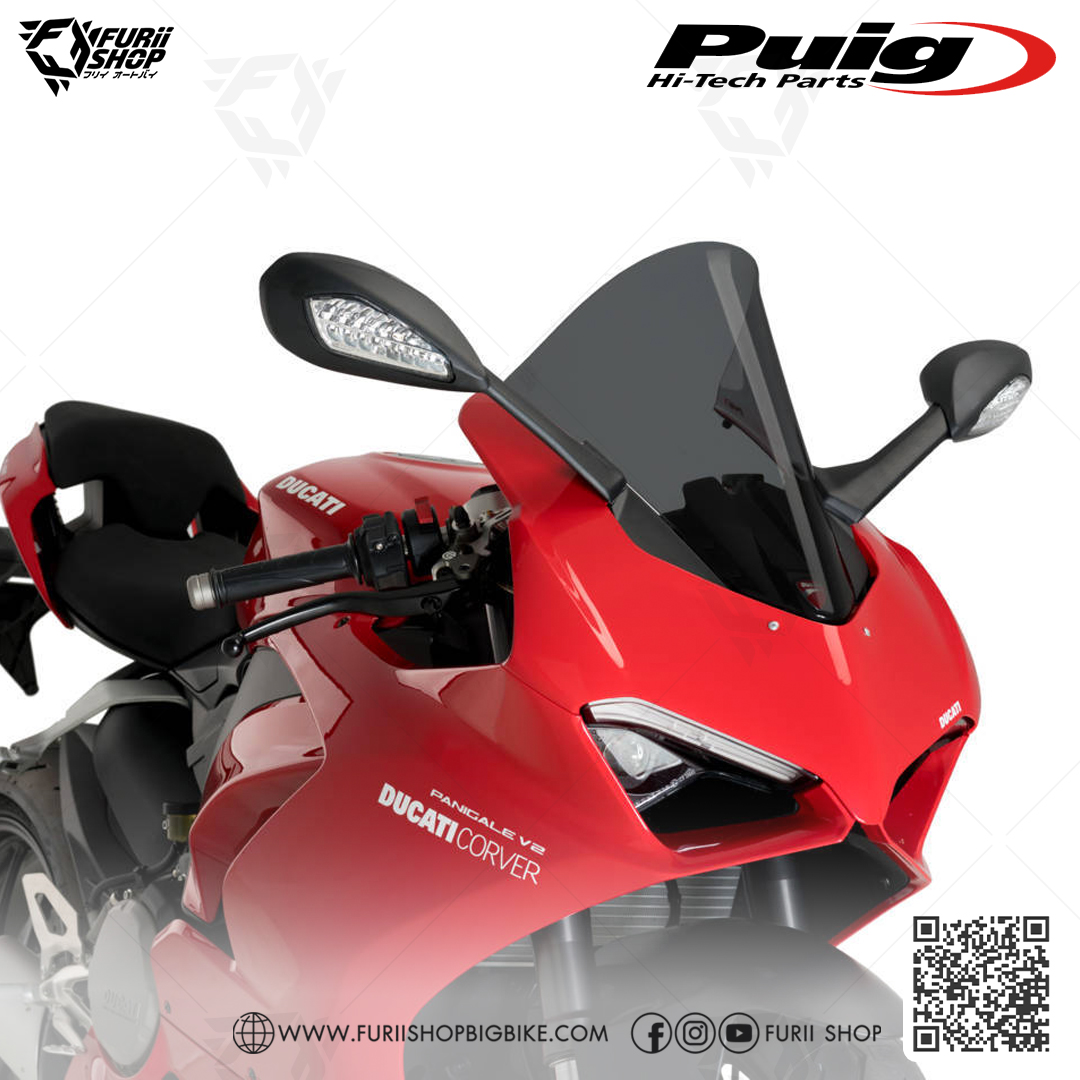 ชิลด์หน้า Puig Windshield R-Racer : for Ducati Panigale V2 2020-2022