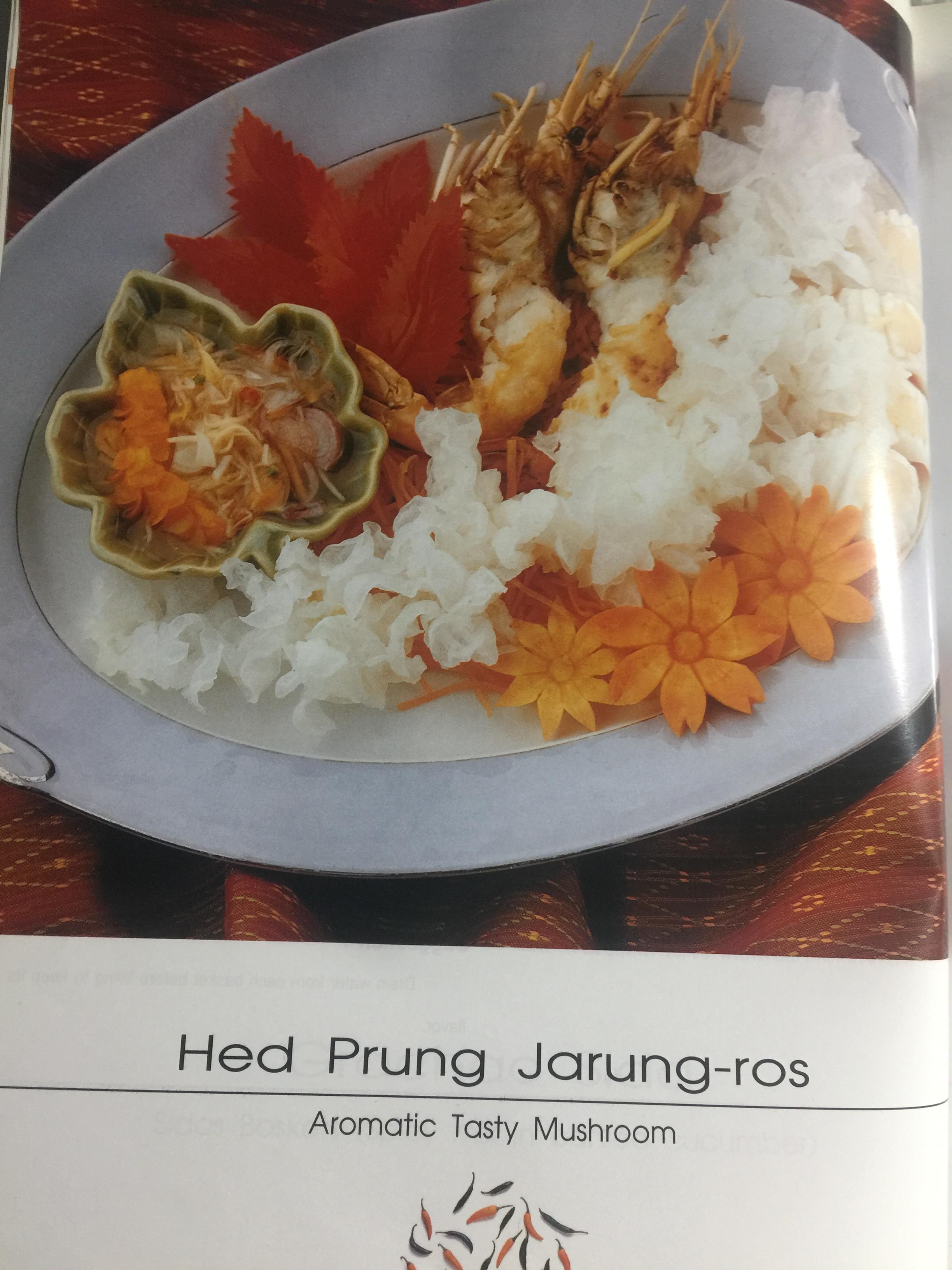 100 เครื่องคาวหวาน. ONE HUNDRED MENUS OF THAI CUISINE. ผู้เขียน อาจารย์เพ็ญพรรณ สิทธิไตรย์ 0 กก.