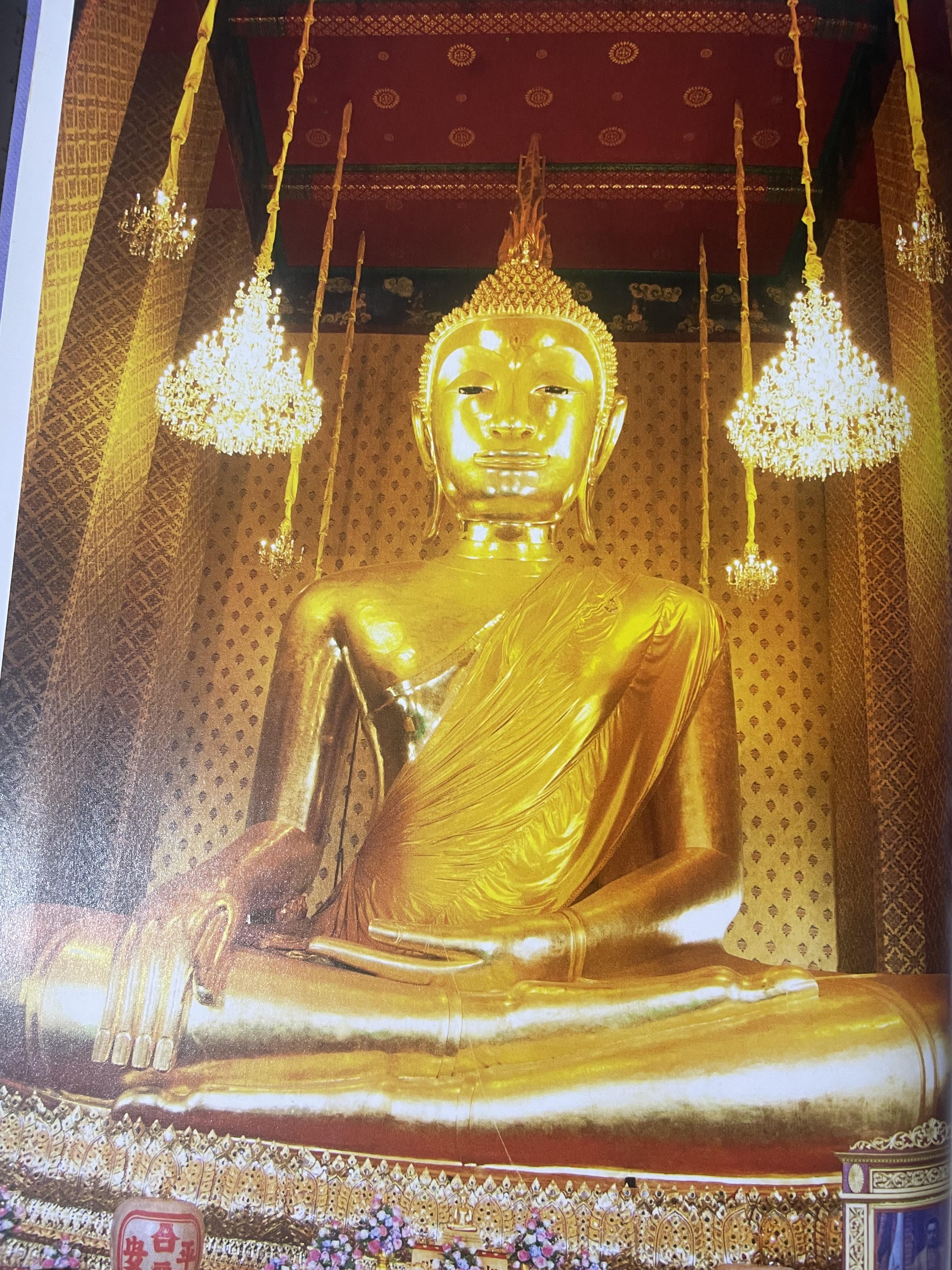 ชีวิตและผลงาน พระพรหมกวี 3 กก.