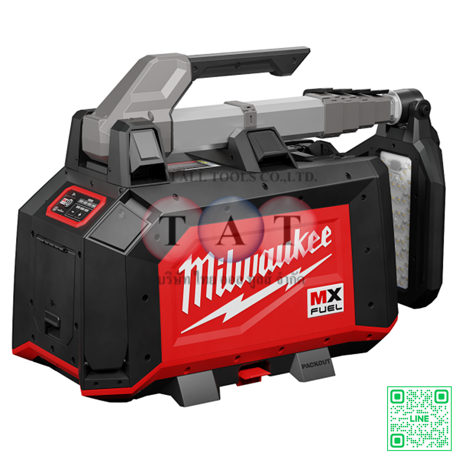 Milwaukee MXF TLIC-0 ไฟทาวเวอร์คอมแพคไร้สาย 15,000 ลูเมน | ทนทาน IP56