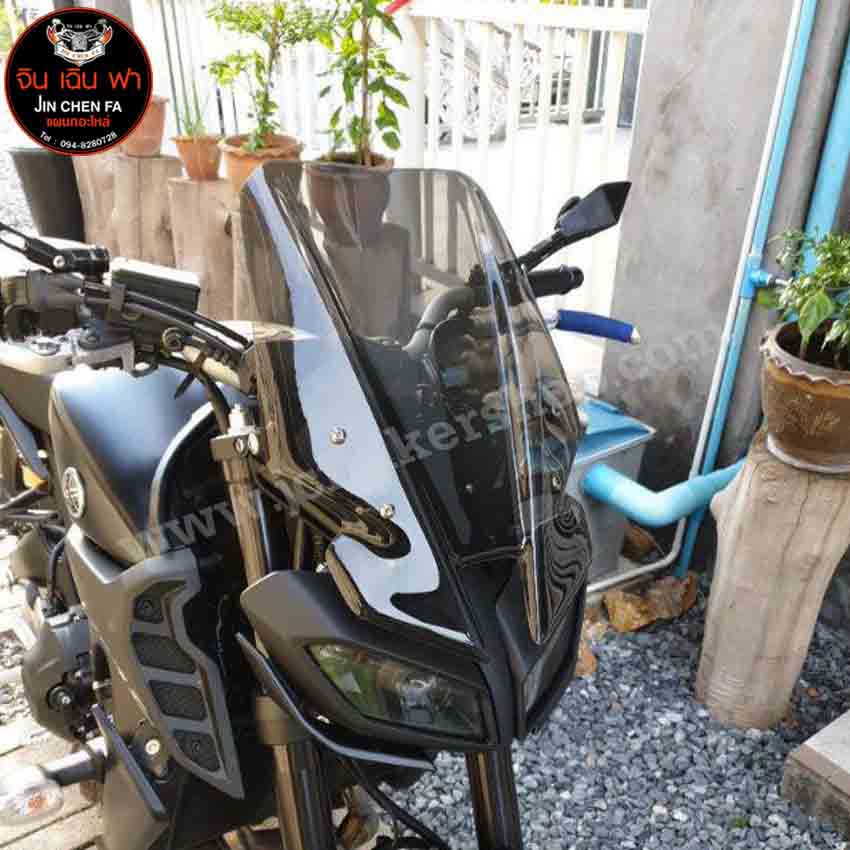 ชิวหน้าแต่ง YAMAHA MT09 2017