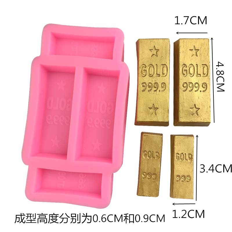 แม่พิมพ์ซิลิโคน ทองแท่ง พิมพ์วุ้น อาหลัว