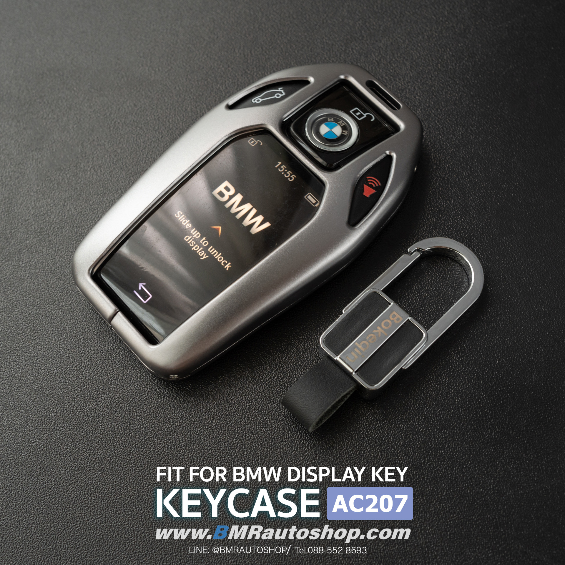 เคสกุญแจดิสเพล BMW Display key โลหะ รุ่นAC207